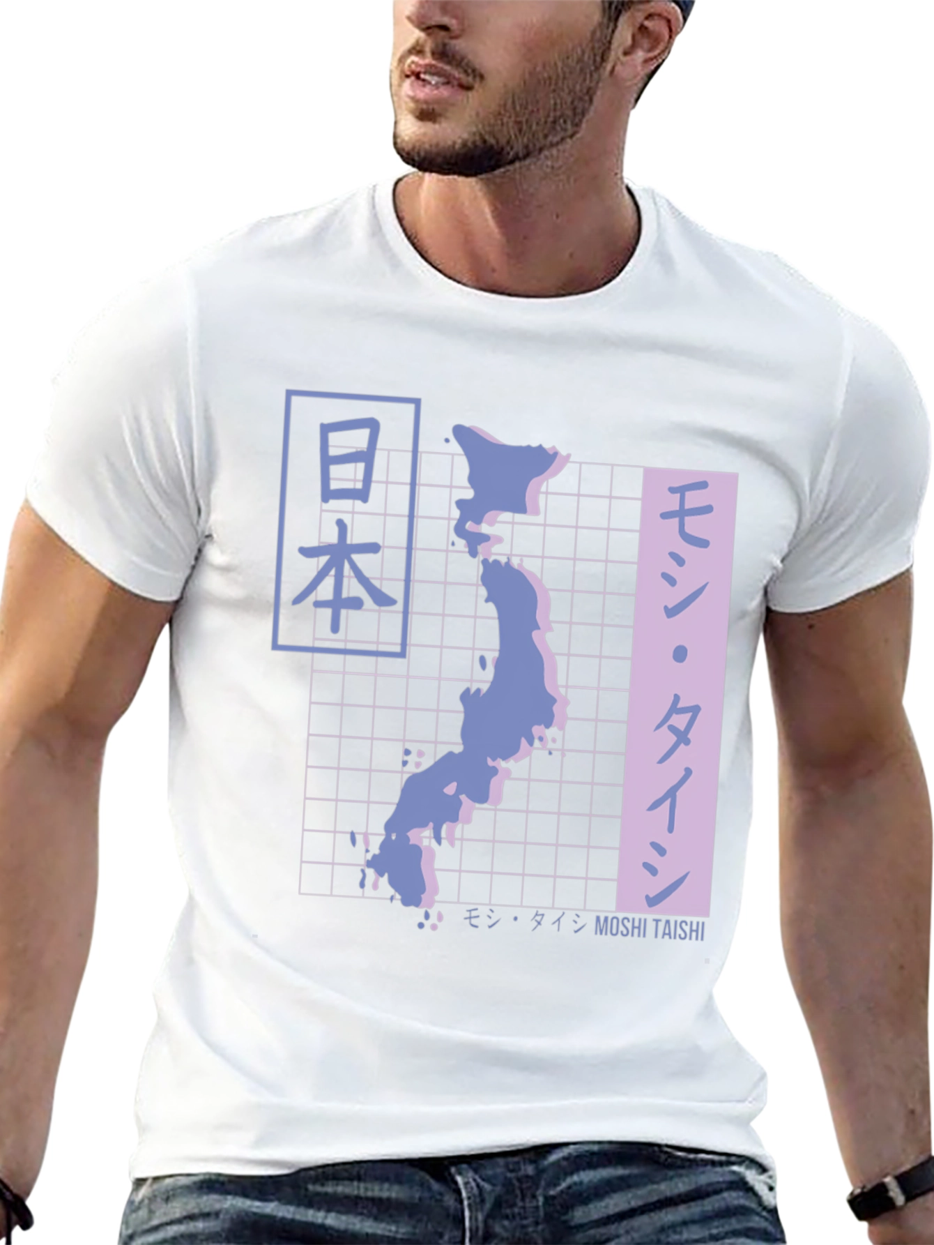 Japan Map T-Shirt - Aesthetic Vaporwave Design