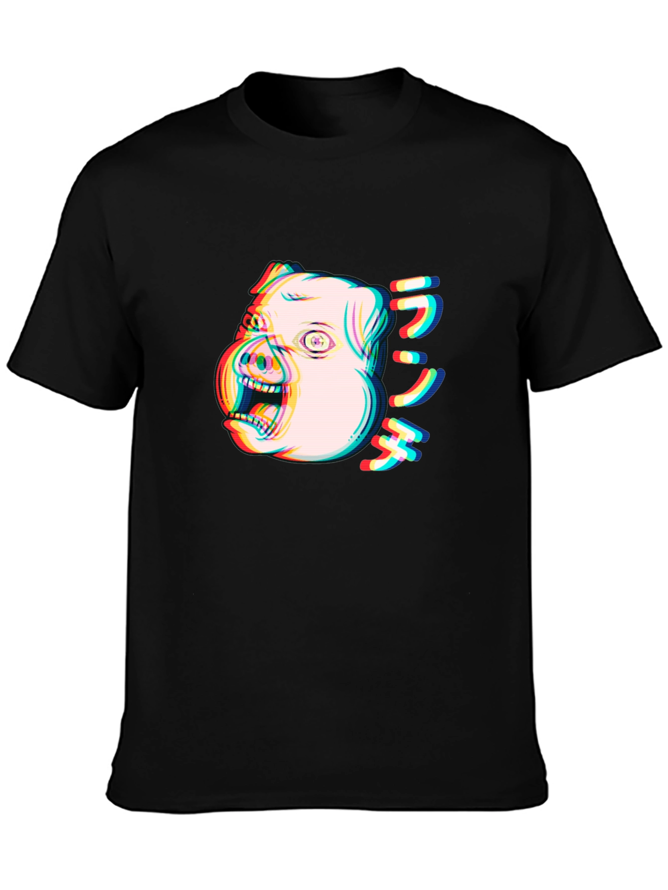 Glitch Pig Graphic Tee - Unisex Black T-Shirt