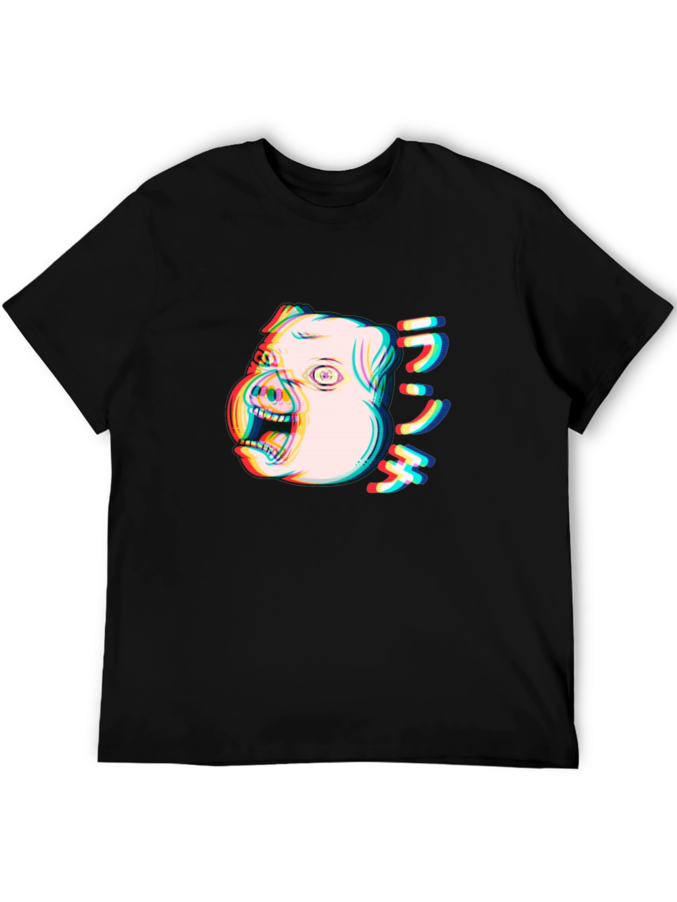 Glitch Pig Graphic Tee - Unisex Black T-Shirt