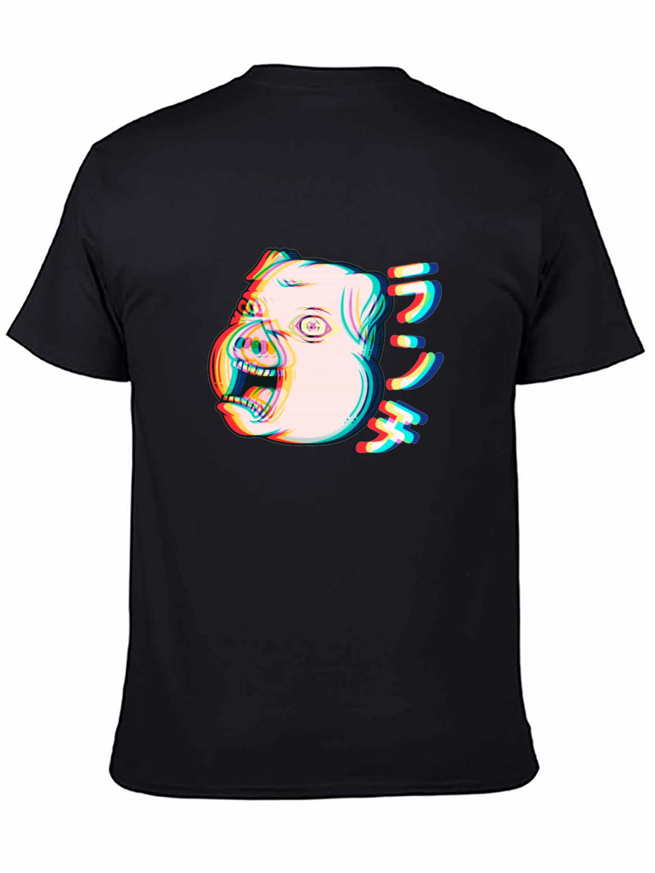 Glitch Pig Graphic Tee - Unisex Black T-Shirt