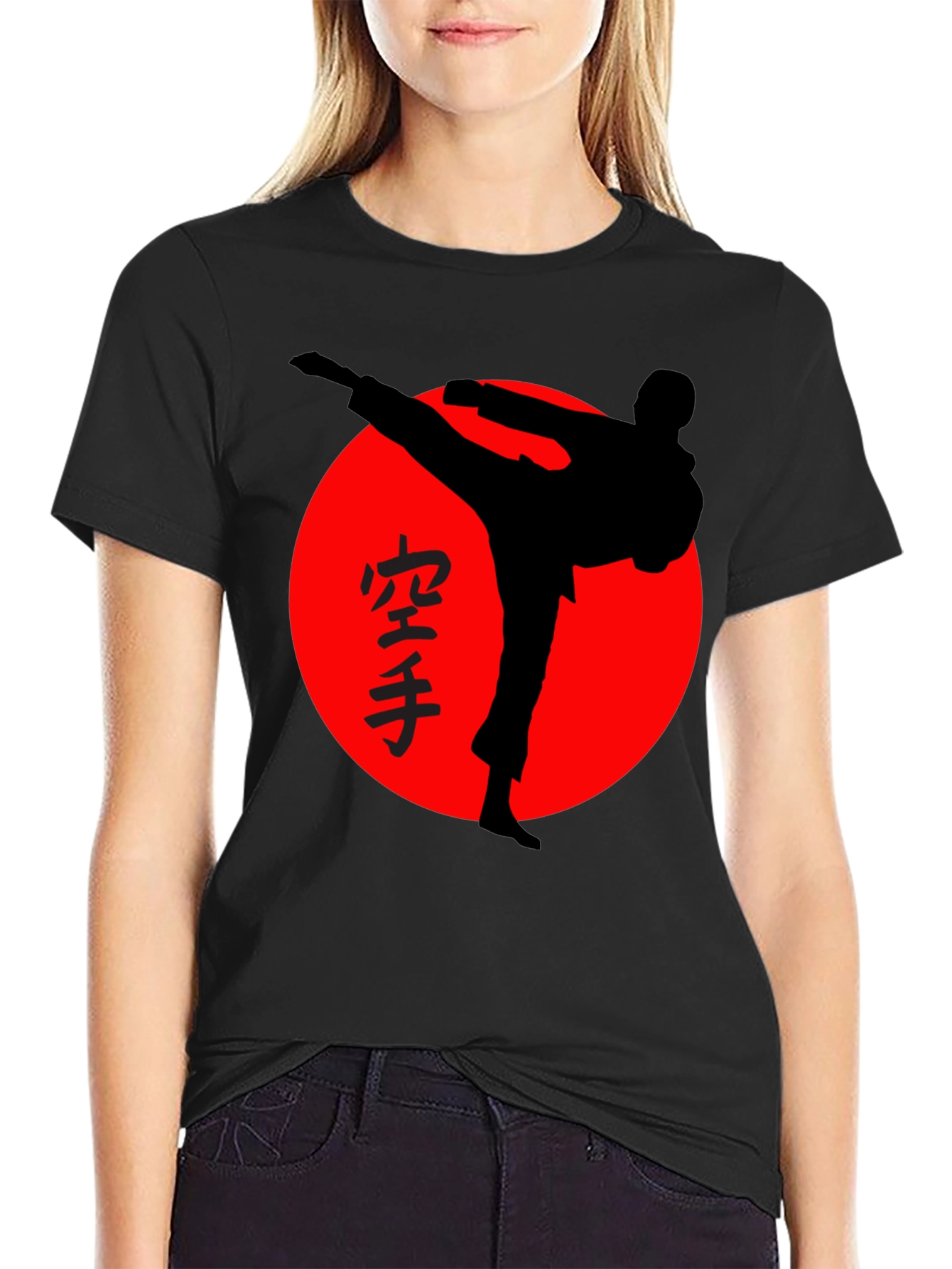 Karate Silhouette Graphic T-Shirt