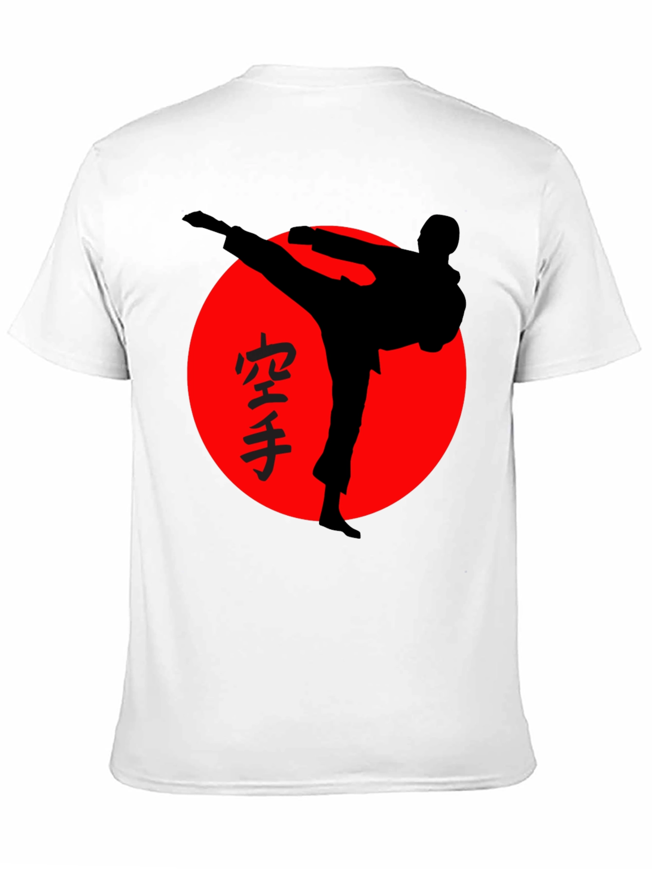 Karate Silhouette Graphic T-Shirt