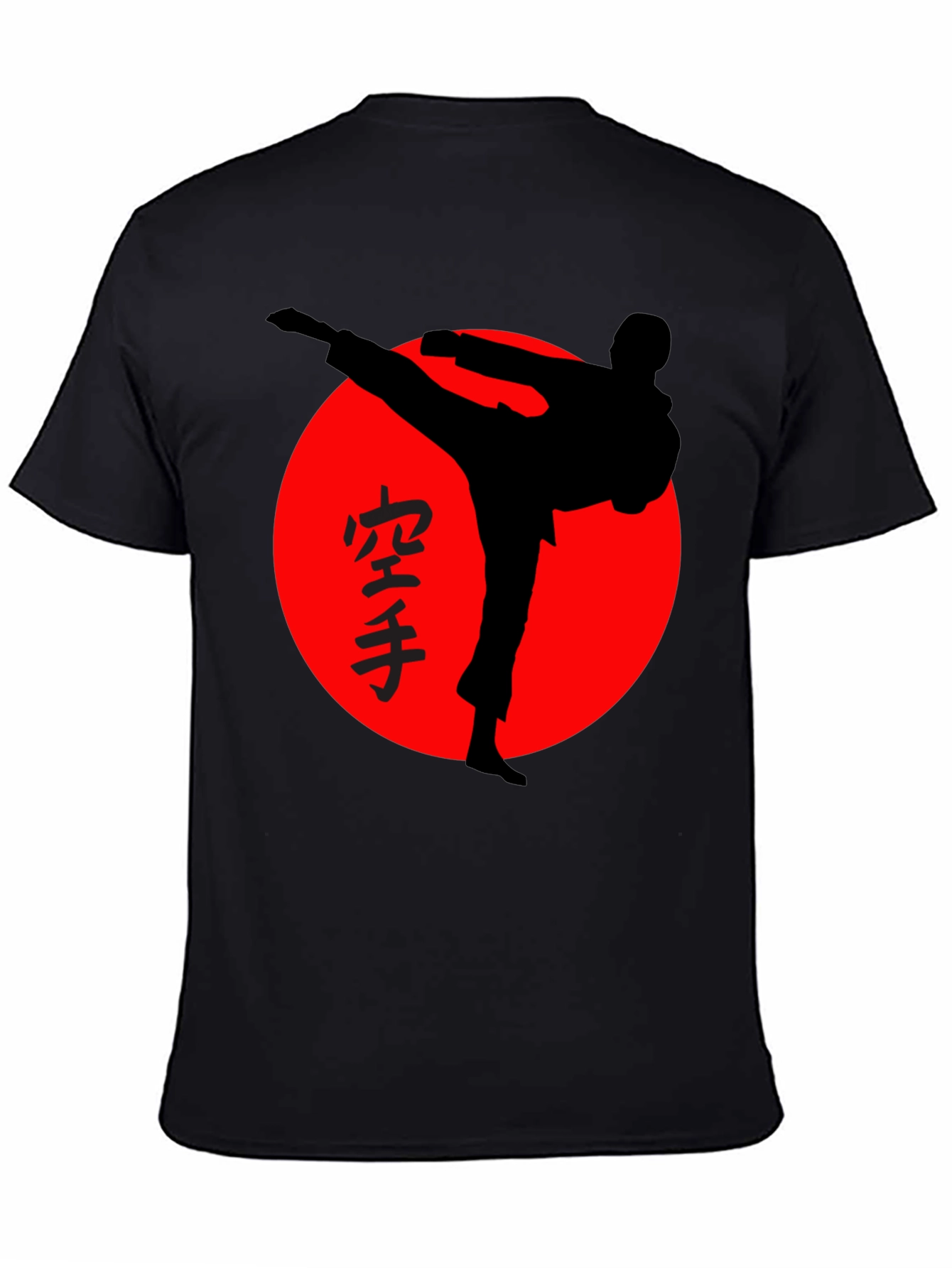 Karate Silhouette Graphic T-Shirt
