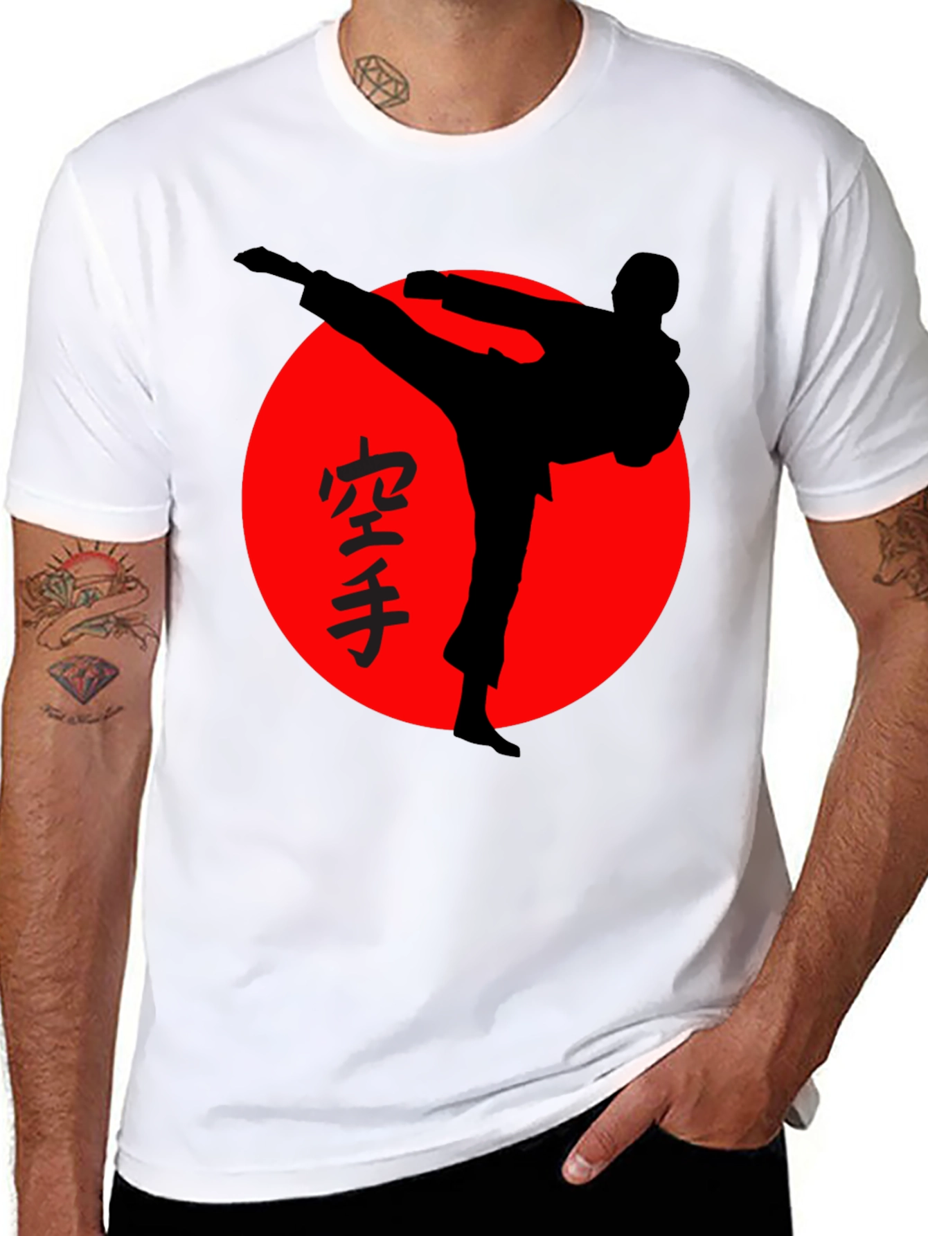 Karate Silhouette Graphic T-Shirt