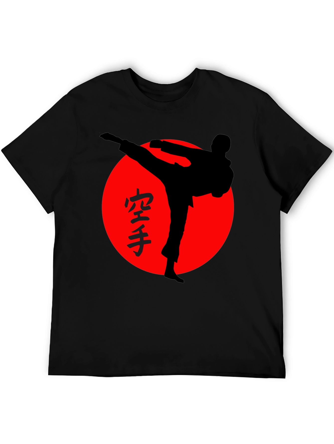 Karate Silhouette Graphic T-Shirt