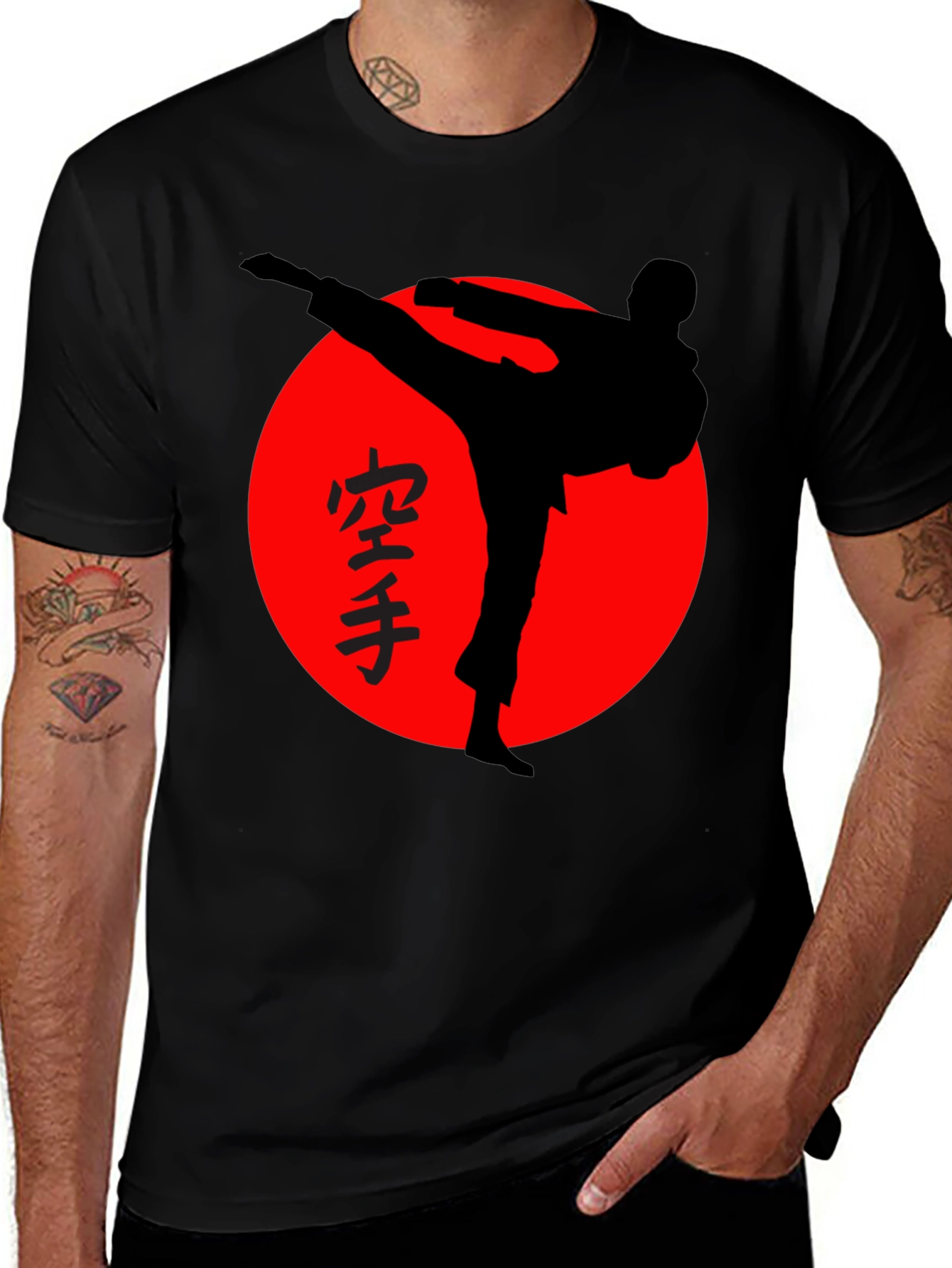 Karate Silhouette Graphic T-Shirt