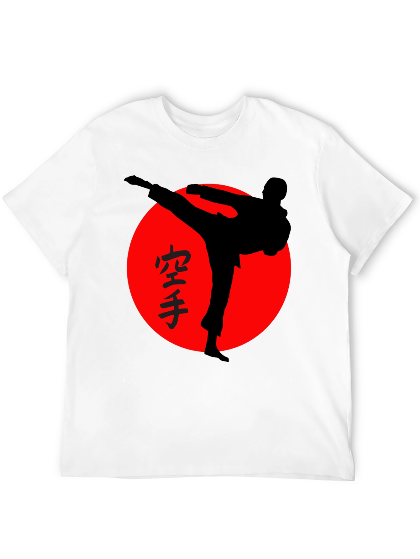 Karate Silhouette Graphic T-Shirt