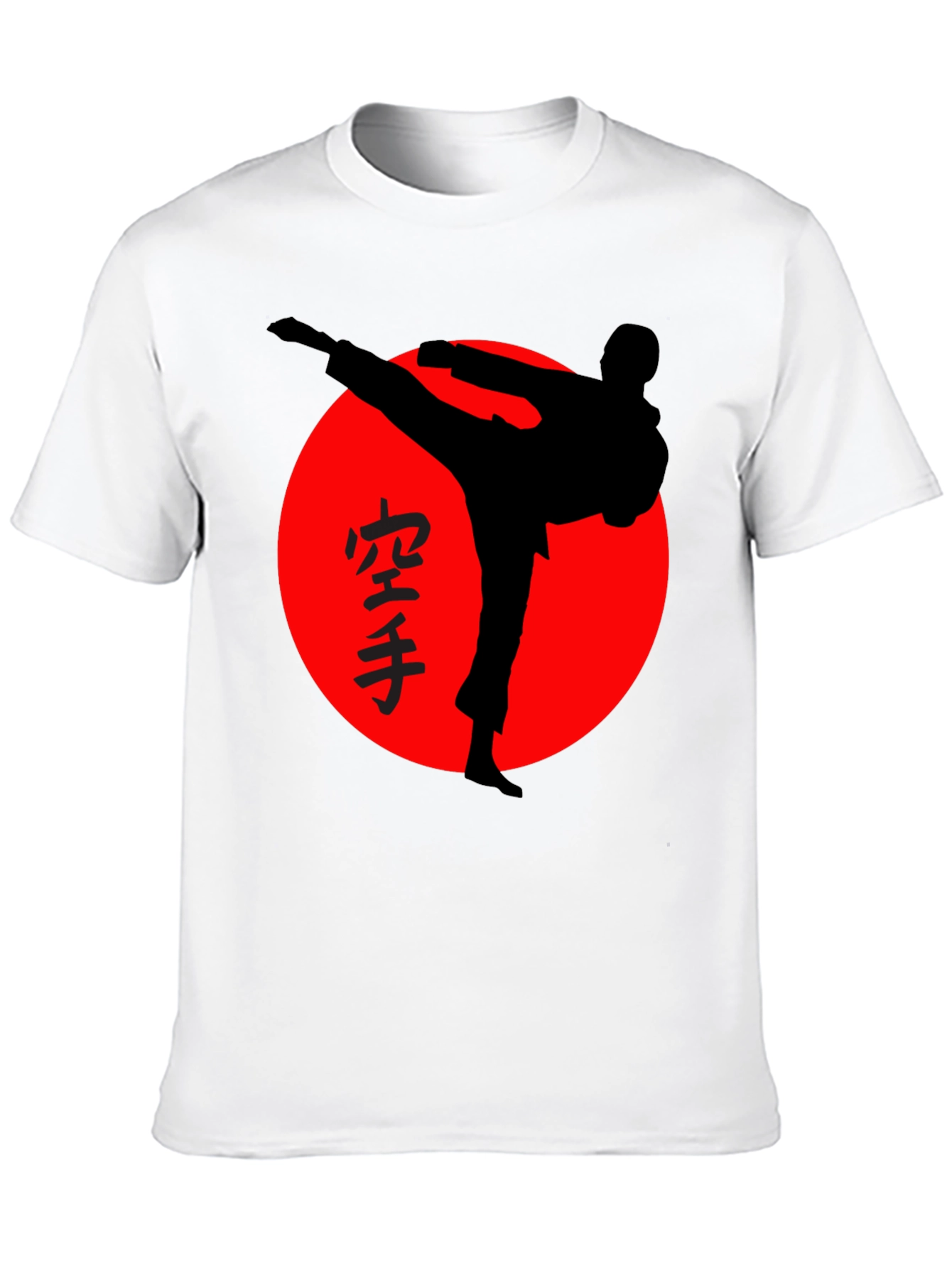 Karate Silhouette Graphic T-Shirt