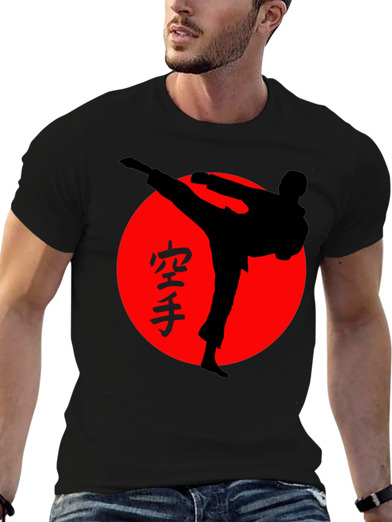 Karate Silhouette Graphic T-Shirt