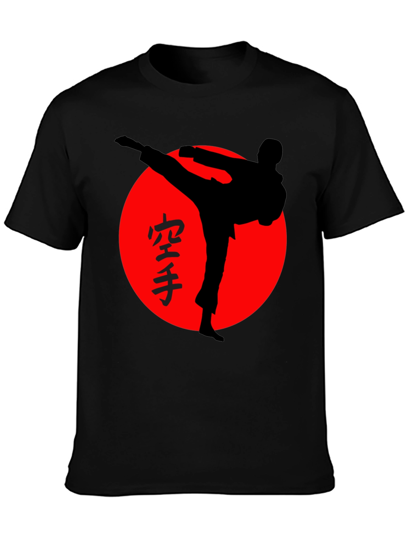 Karate Silhouette Graphic T-Shirt
