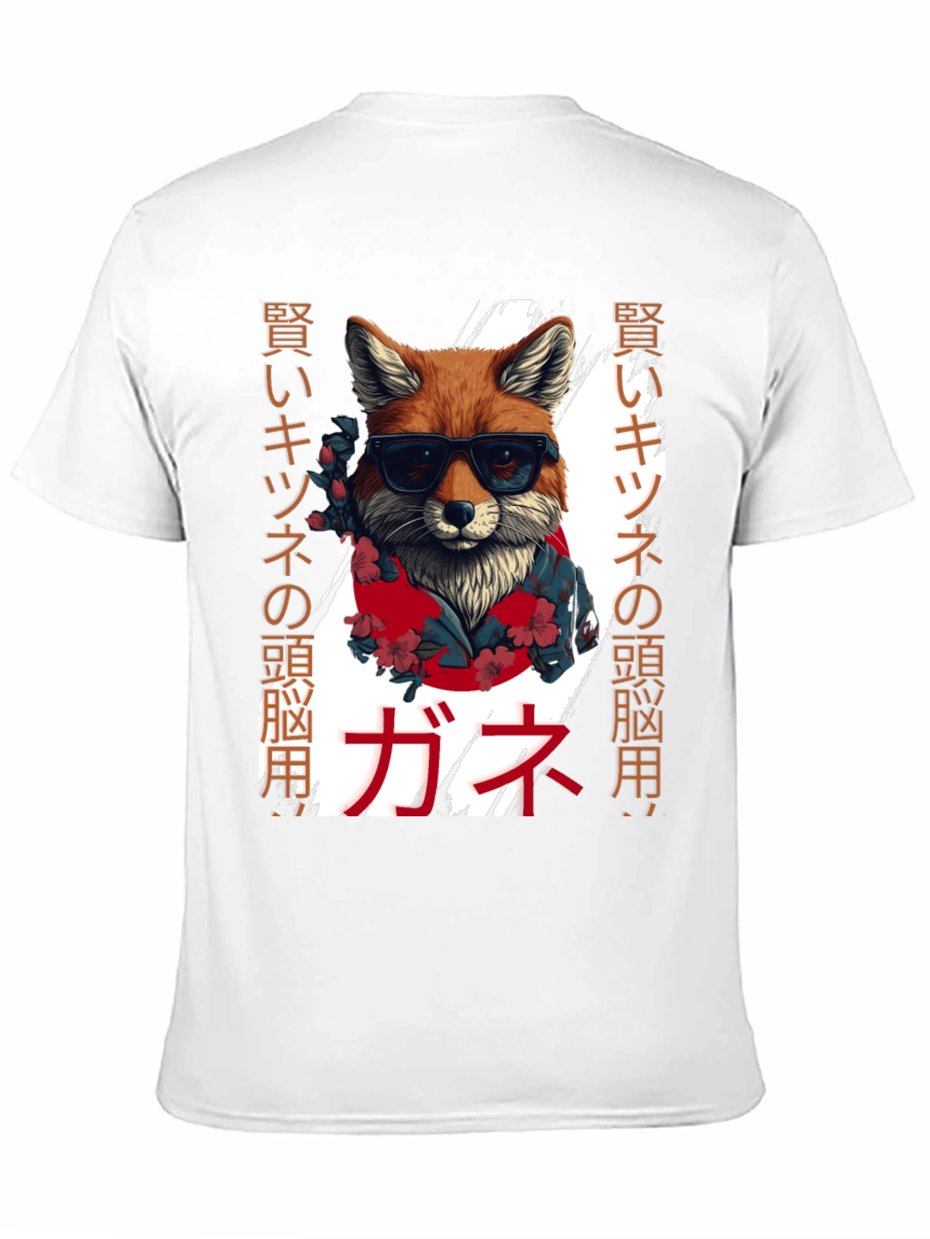 Cool Fox Japanese Style T-Shirt