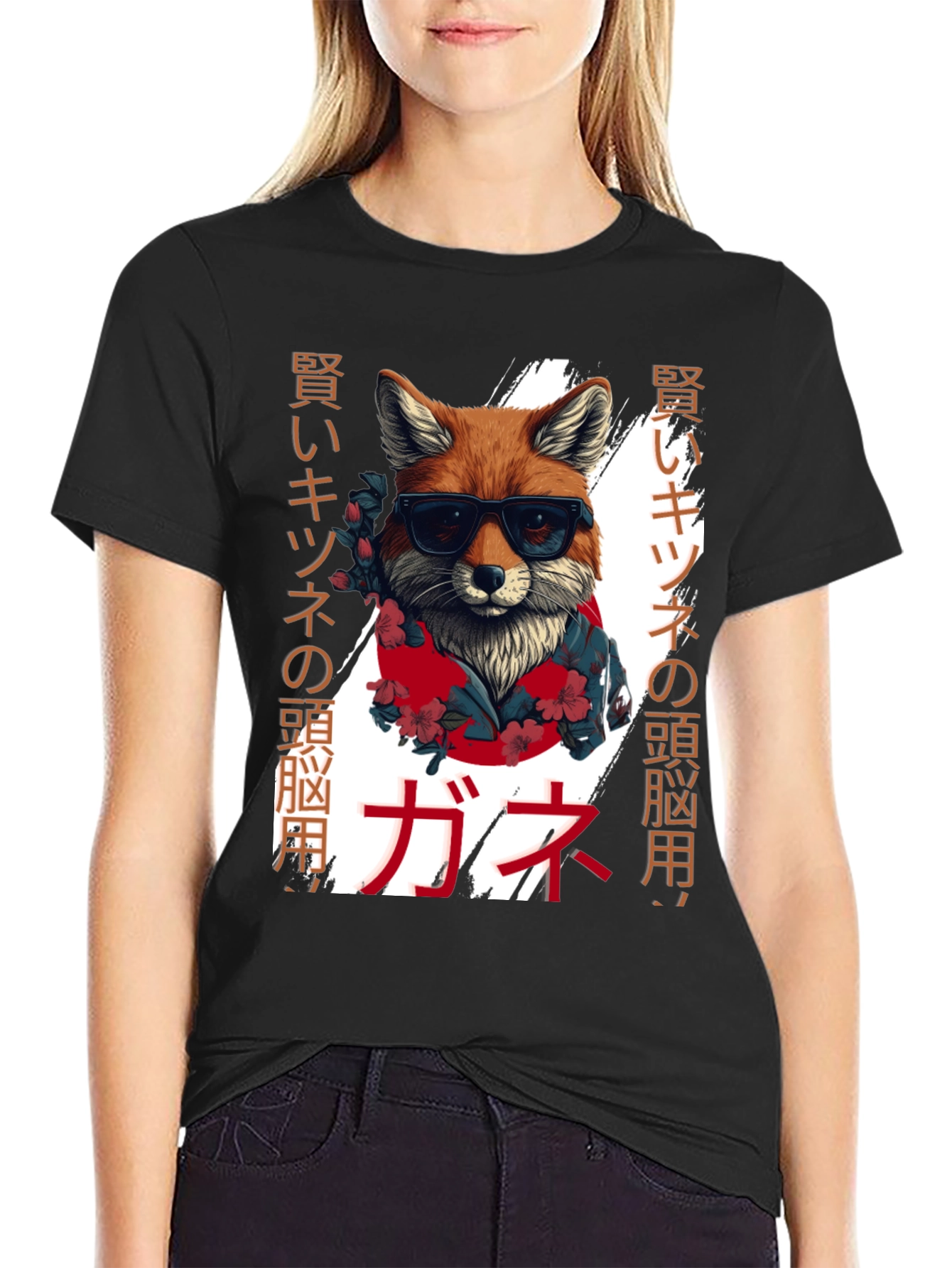 Cool Fox Japanese Style T-Shirt