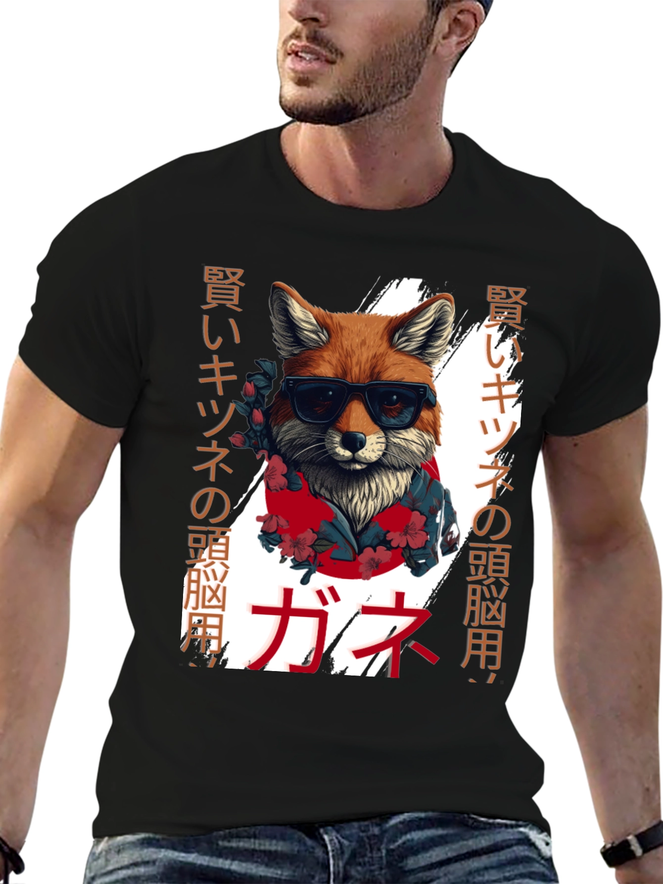 Cool Fox Japanese Style T-Shirt