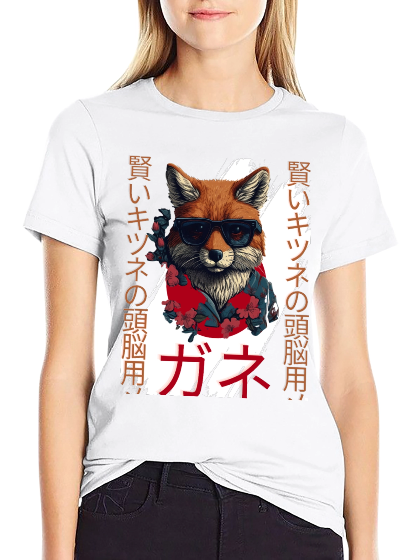 Cool Fox Japanese Style T-Shirt