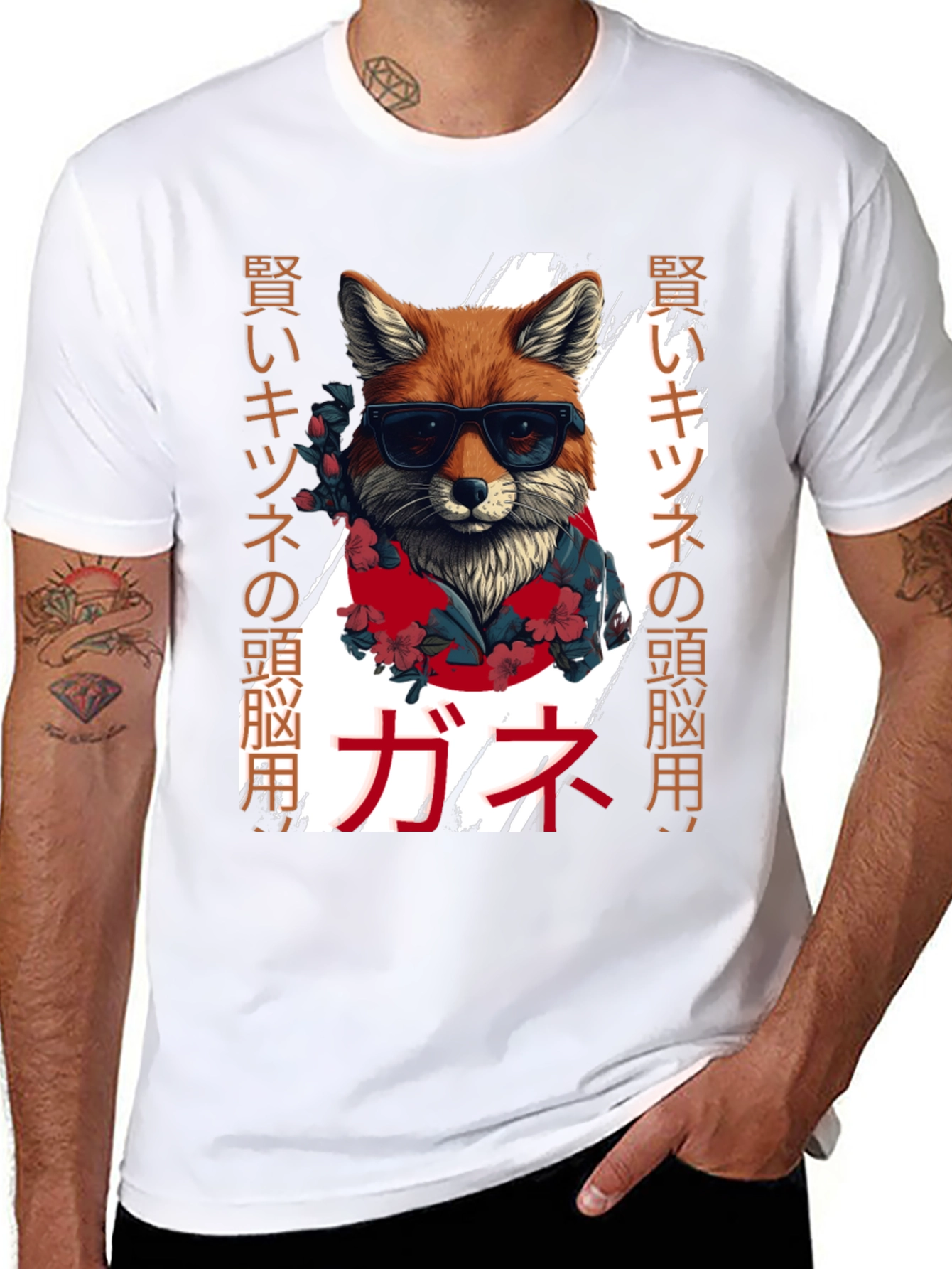 Cool Fox Japanese Style T-Shirt