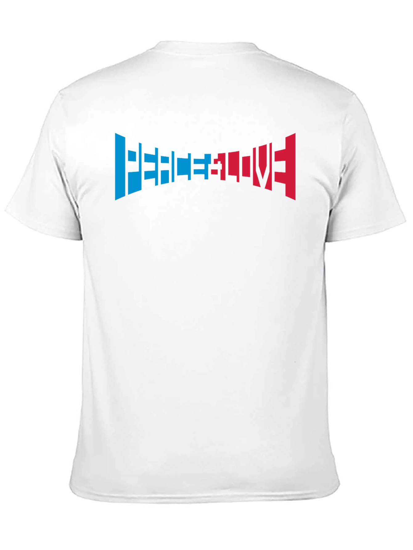 Retro Pixel Love Black Tee