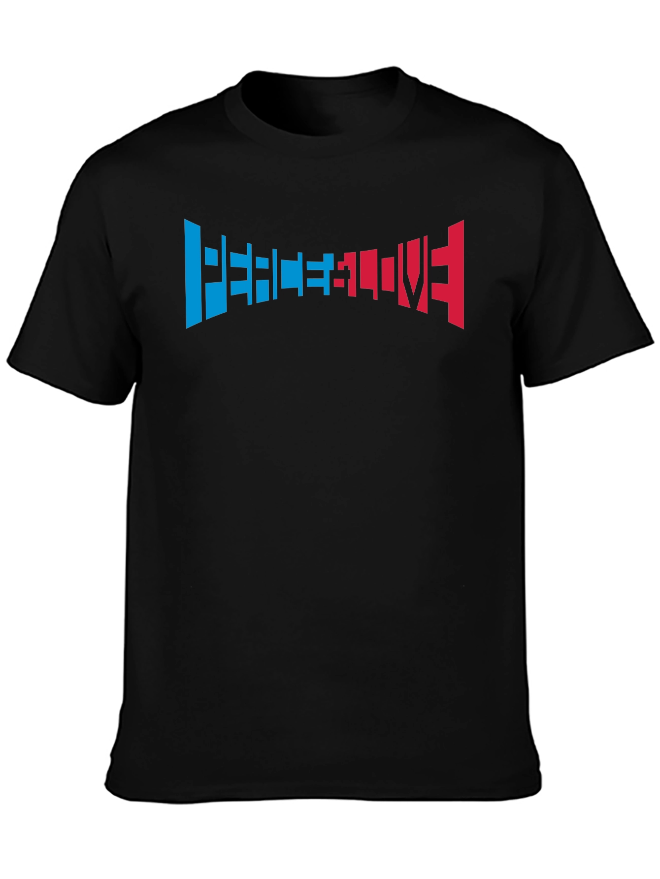 Retro Pixel Love Black Tee