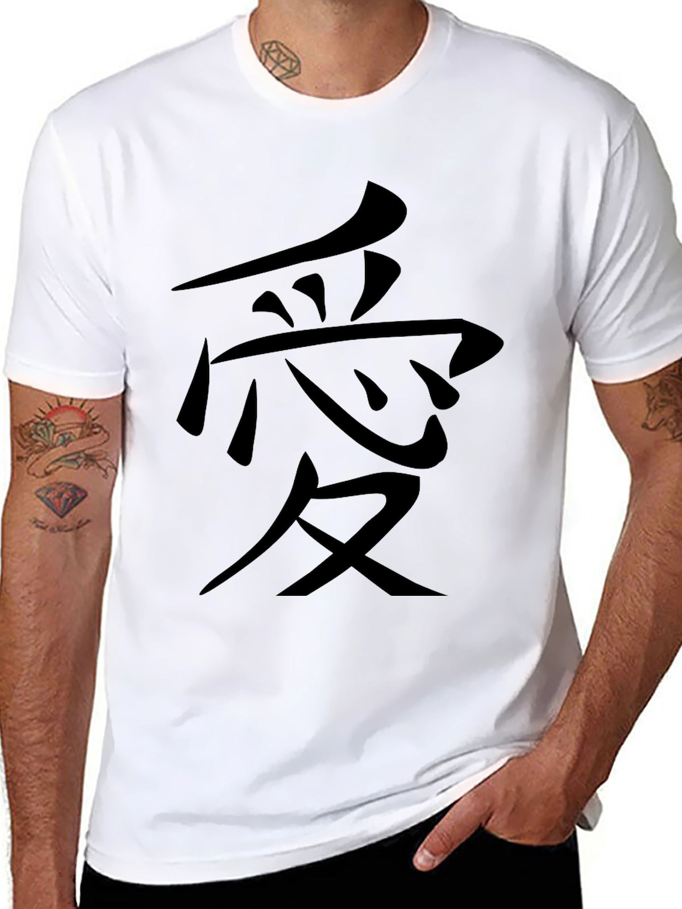 Black T-Shirt with Japanese Love Symbol