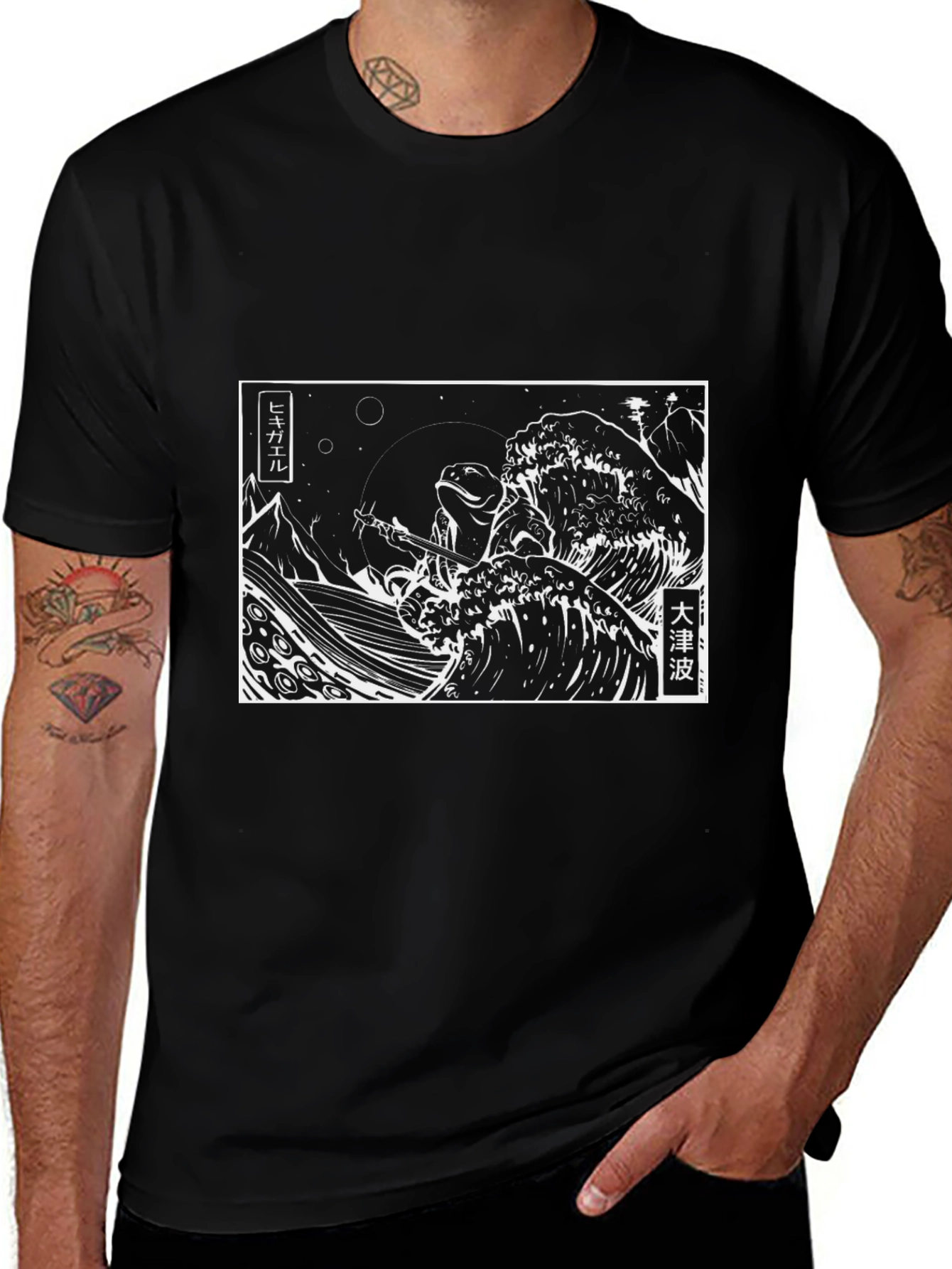 Great Wave Turtle Black T-Shirt