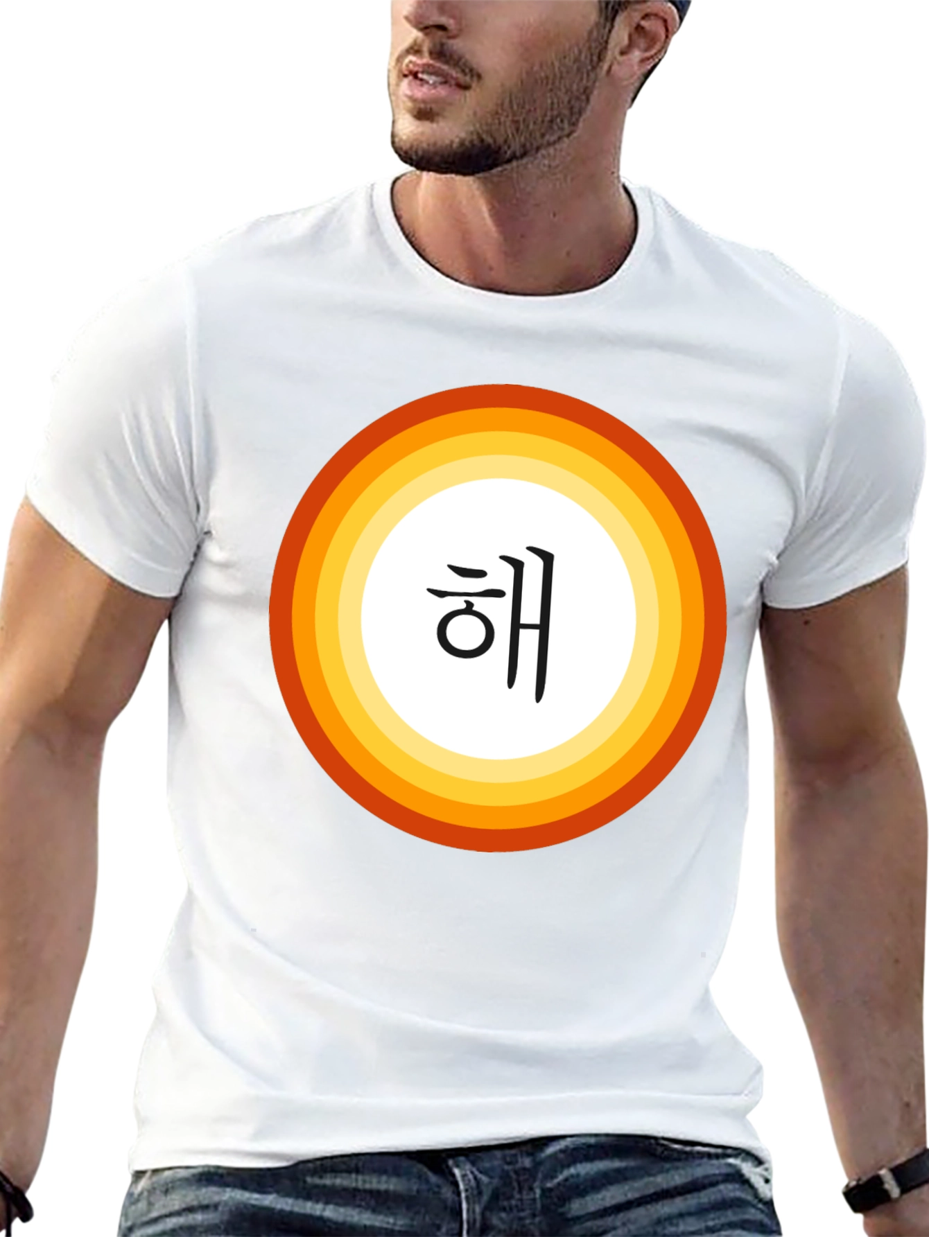 Korean Symbol T-Shirt - Minimalist Design