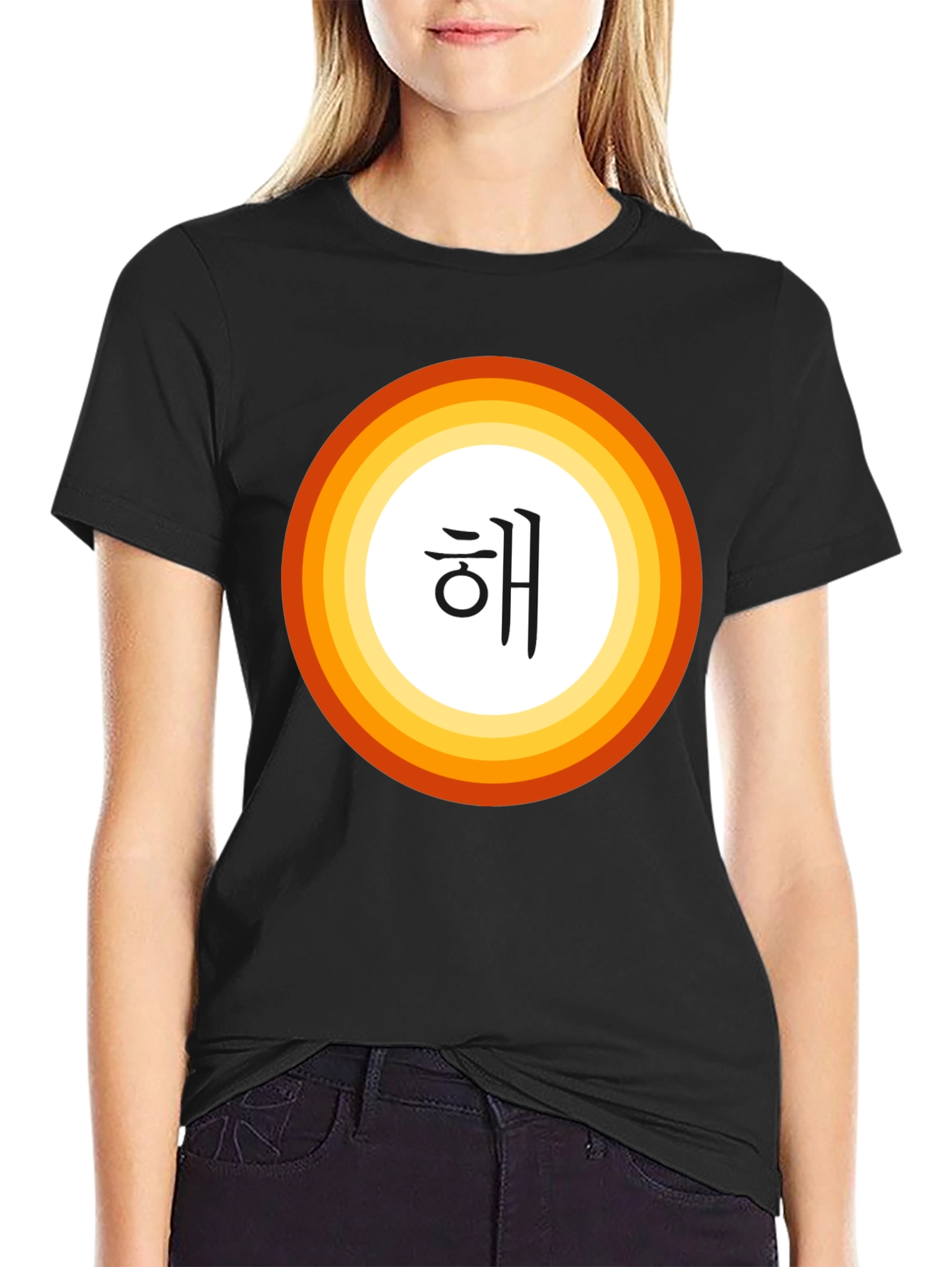 Korean Symbol T-Shirt - Minimalist Design