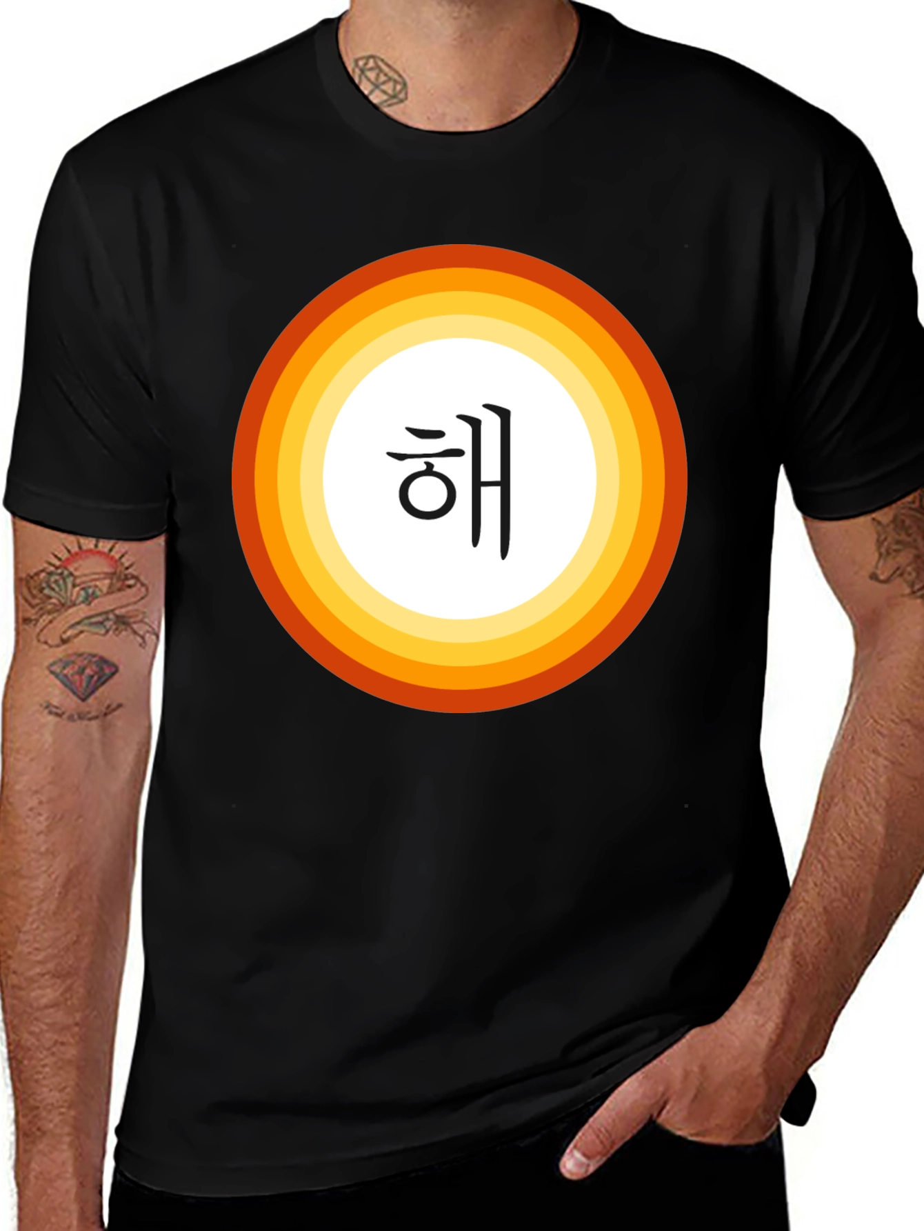 Korean Symbol T-Shirt - Minimalist Design