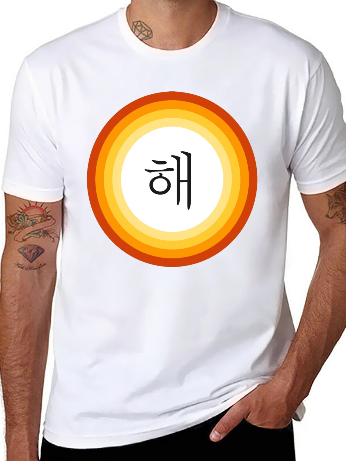 Korean Symbol T-Shirt - Minimalist Design