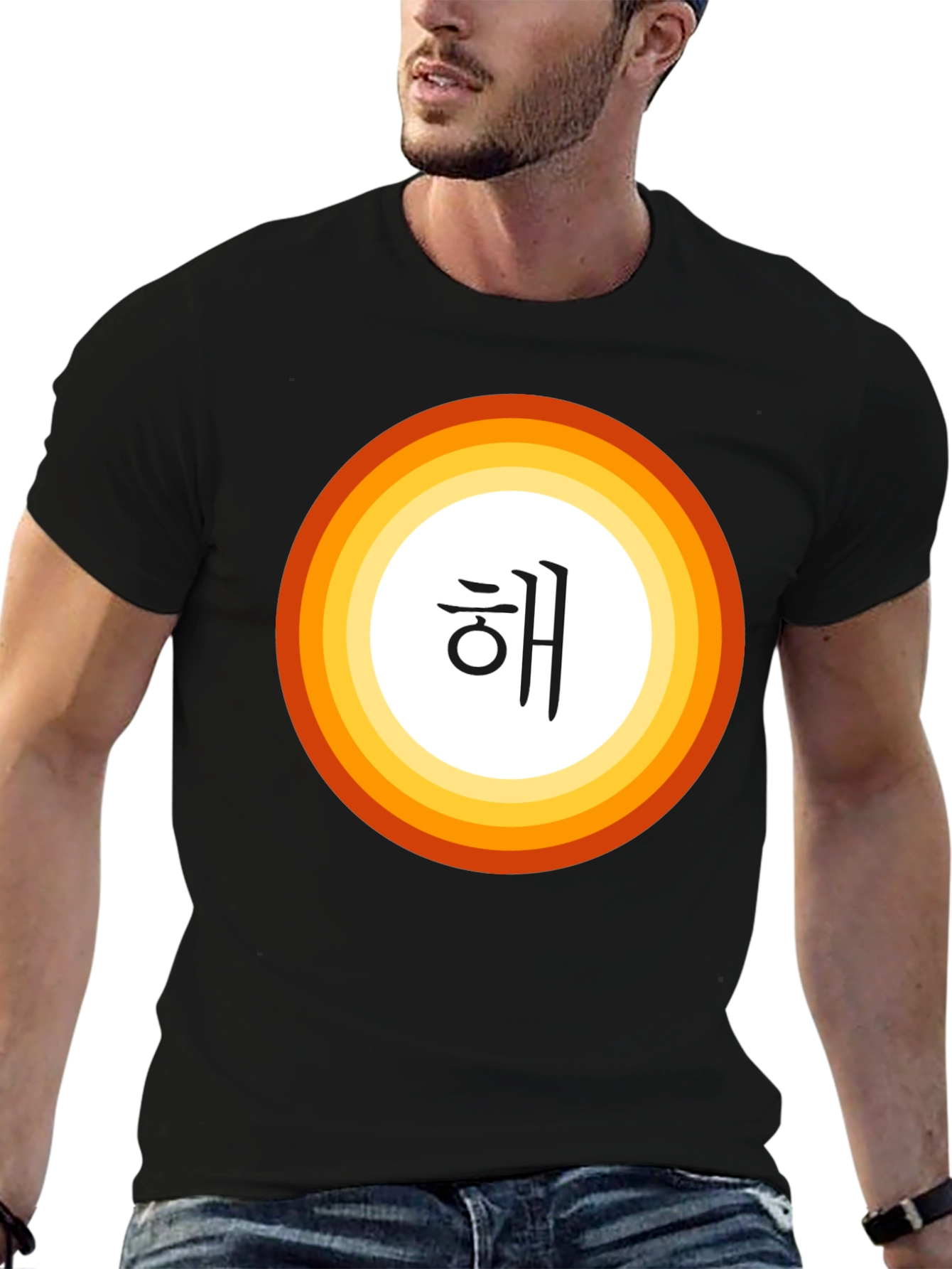 Korean Symbol T-Shirt - Minimalist Design