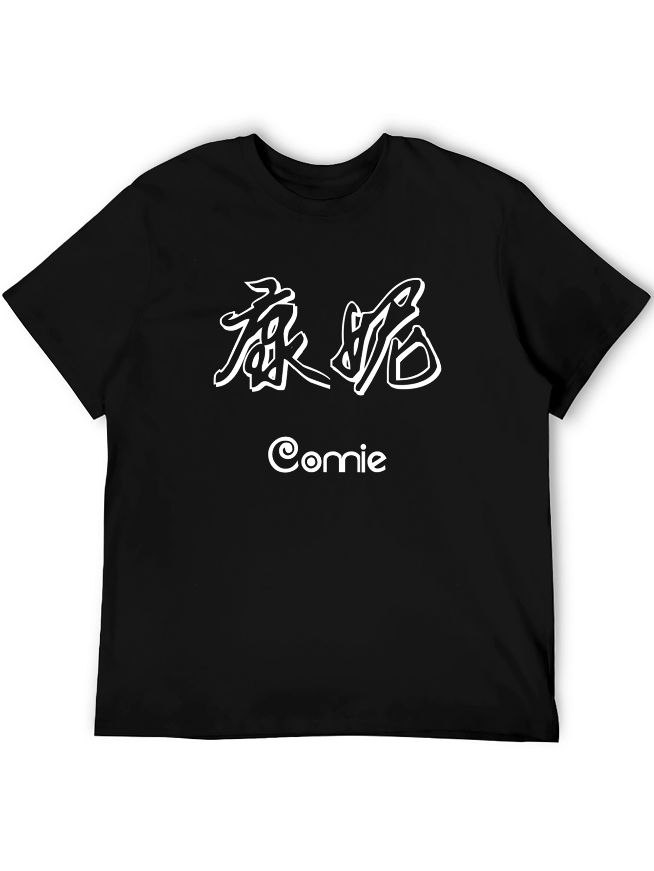 Comie Graphic Tee - Unique Design Black T-Shirt