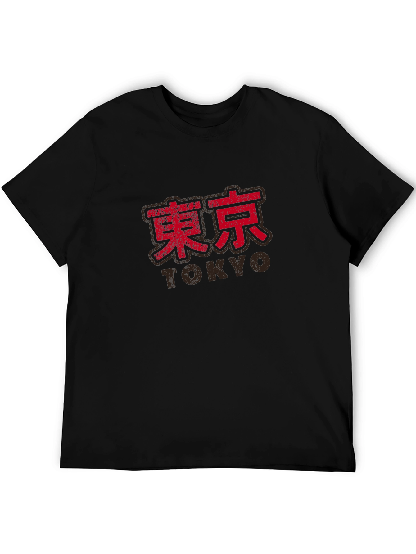 Tokyo Graphic T-Shirt - Trendy Japanese Style