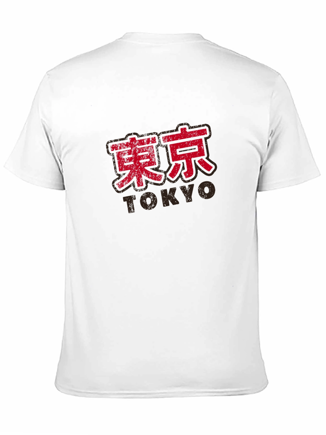 Tokyo Graphic T-Shirt - Trendy Japanese Style