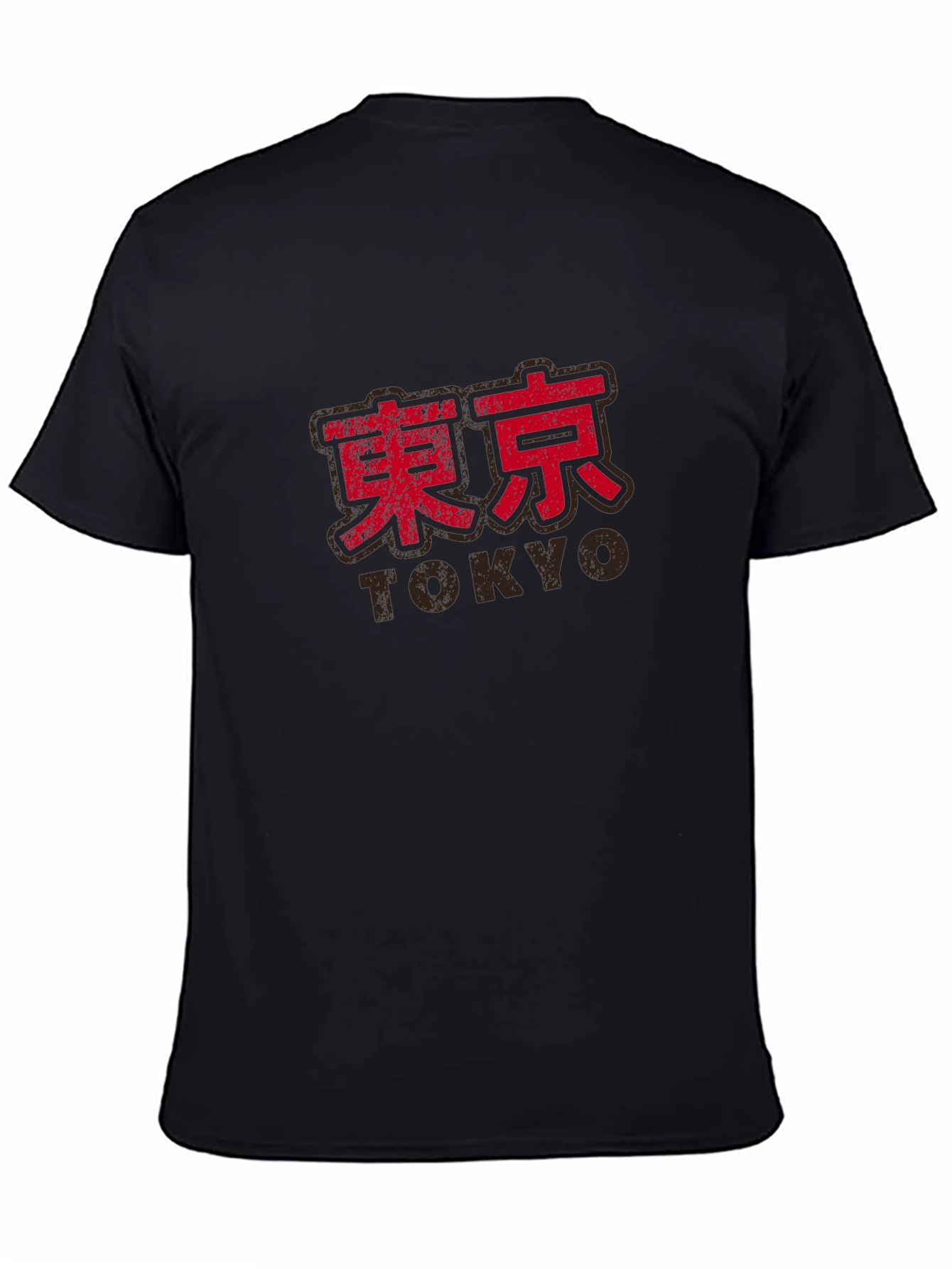 Tokyo Graphic T-Shirt - Trendy Japanese Style