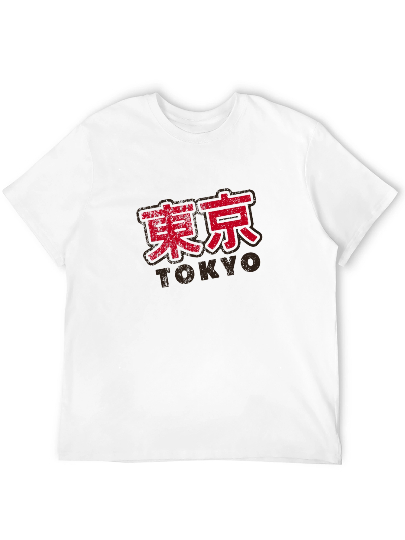 Tokyo Graphic T-Shirt - Trendy Japanese Style