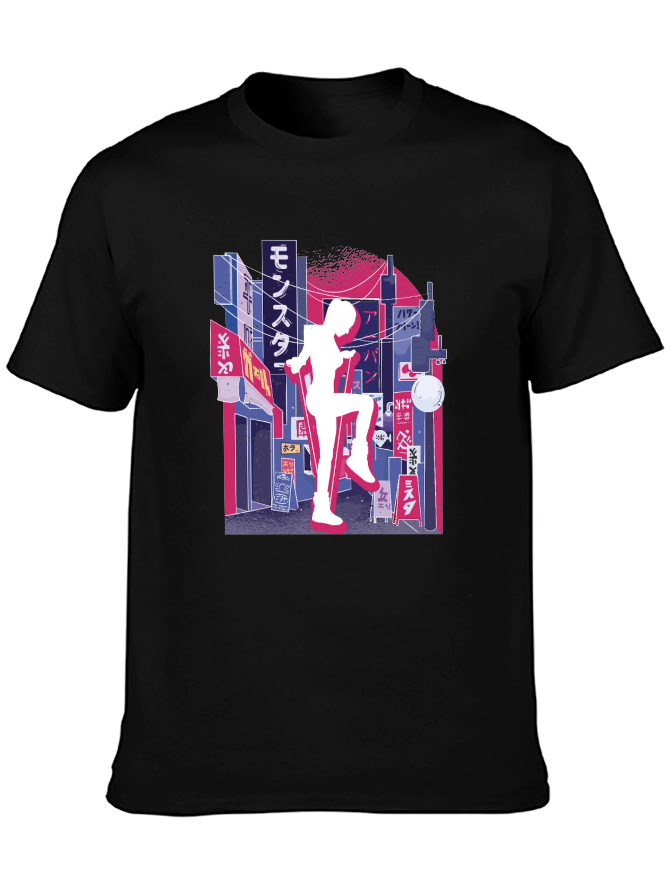 Cyberpunk T-Shirt - Cityscape Graphic Tee