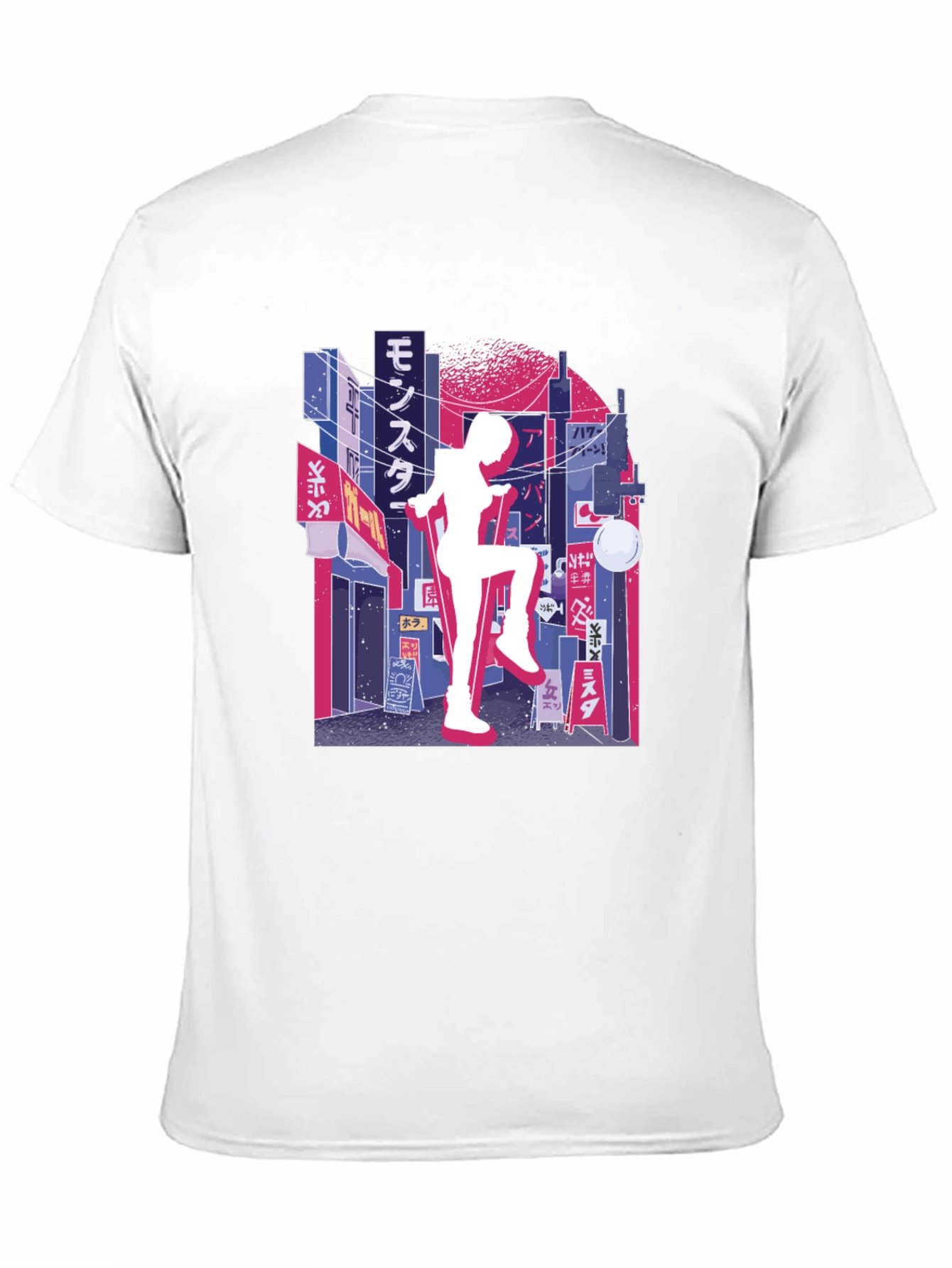 Cyberpunk T-Shirt - Cityscape Graphic Tee