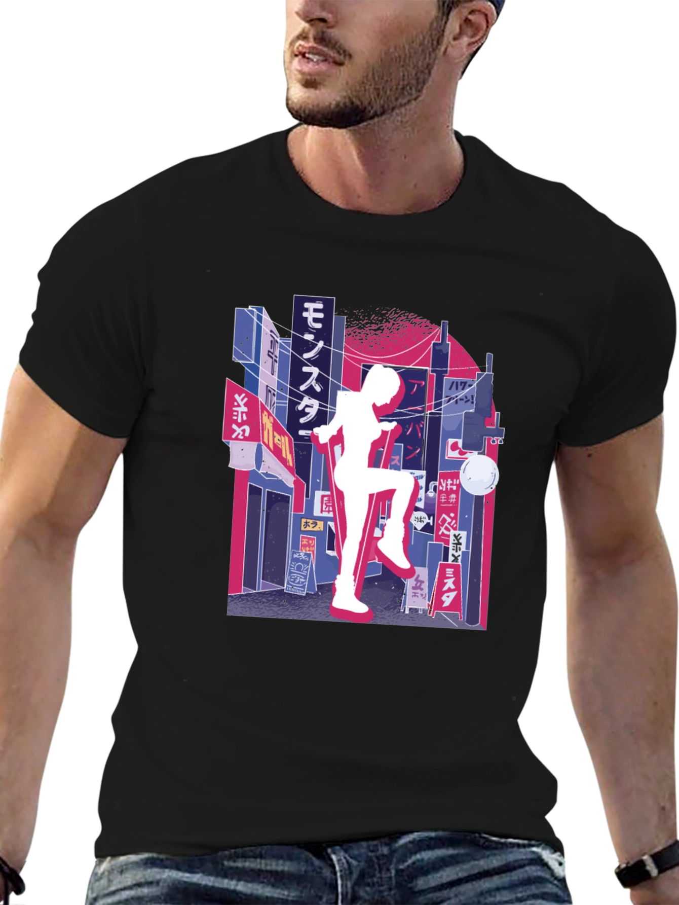 Cyberpunk T-Shirt - Cityscape Graphic Tee