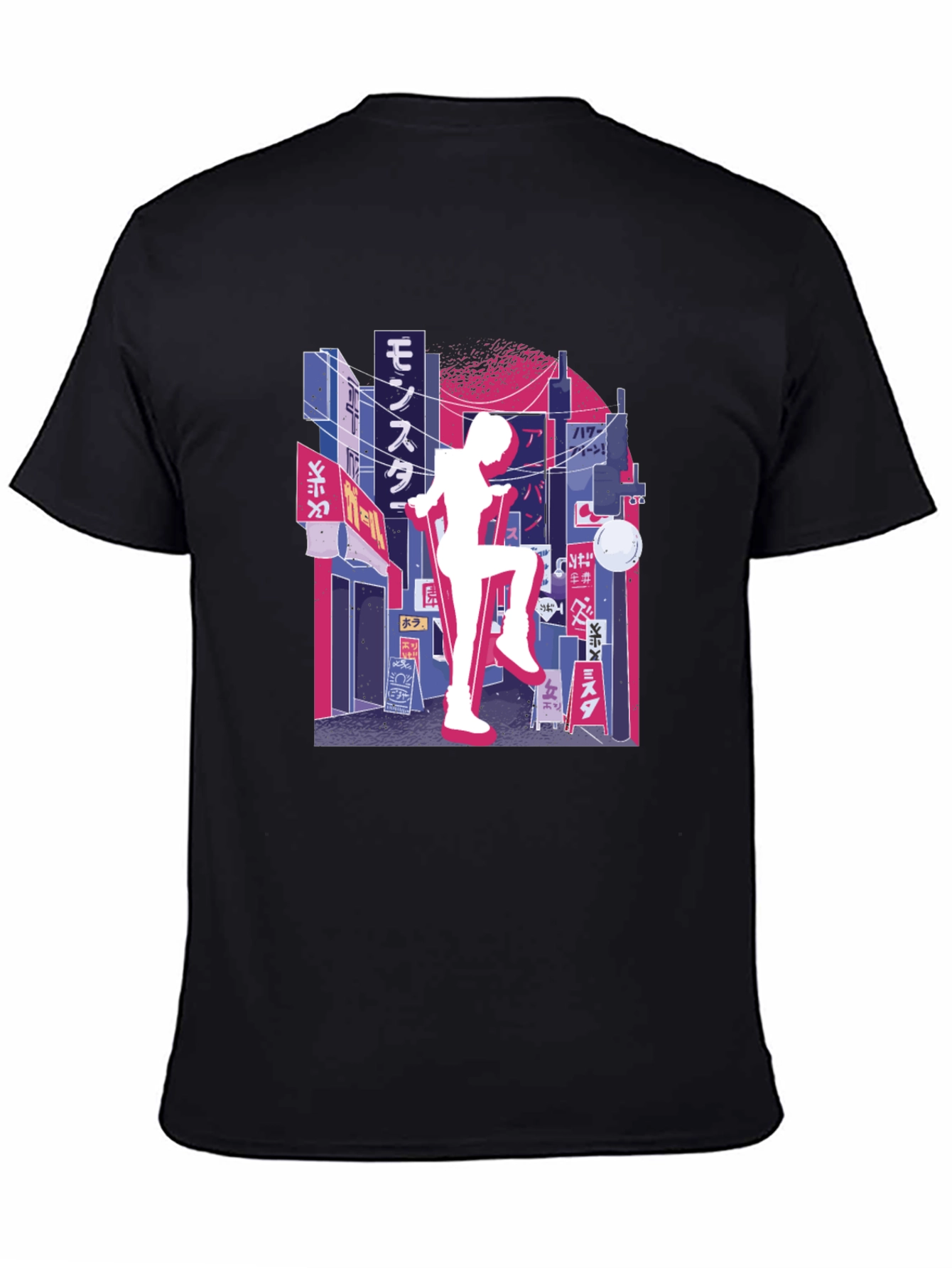 Cyberpunk T-Shirt - Cityscape Graphic Tee