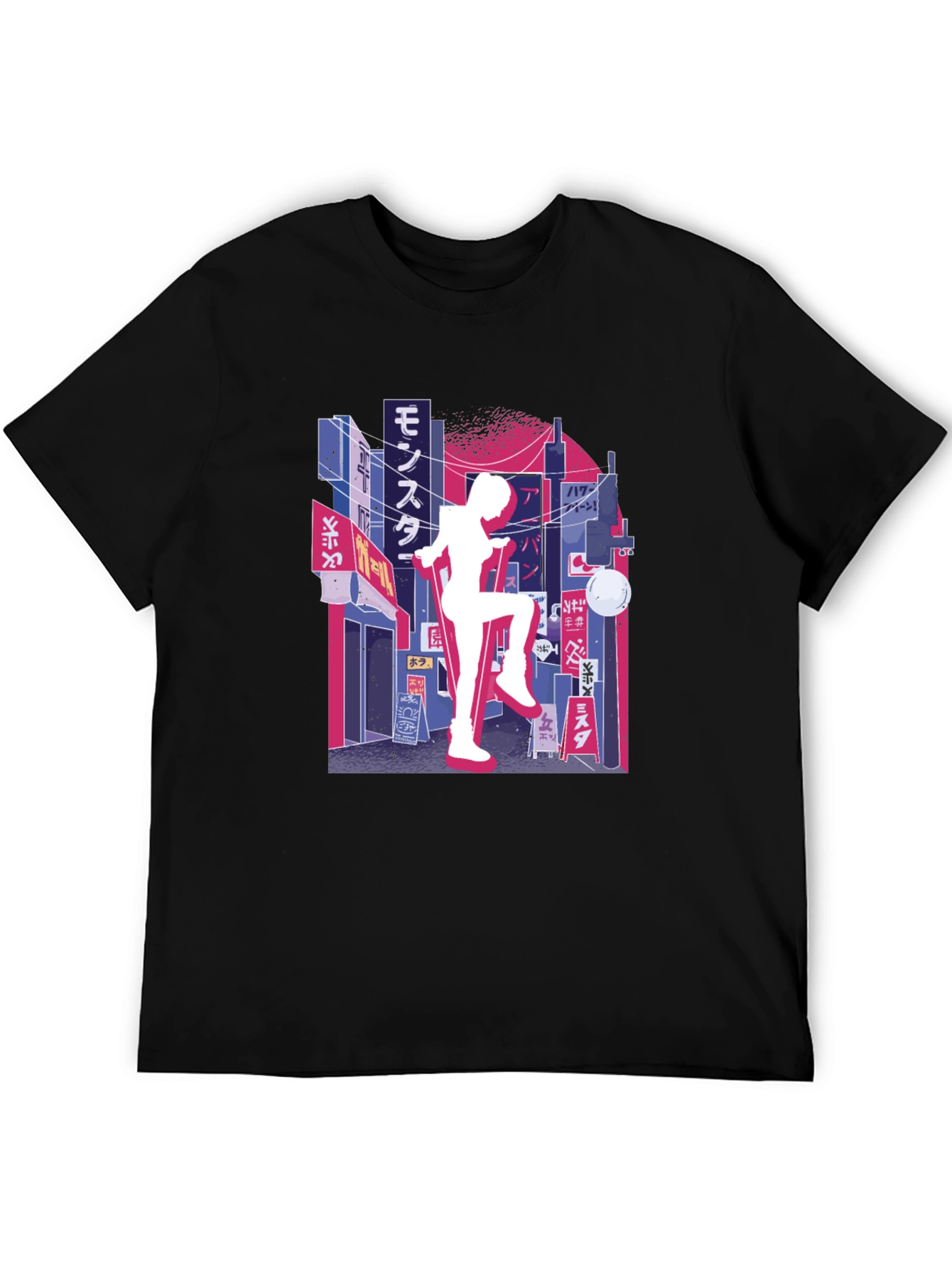 Cyberpunk T-Shirt - Cityscape Graphic Tee