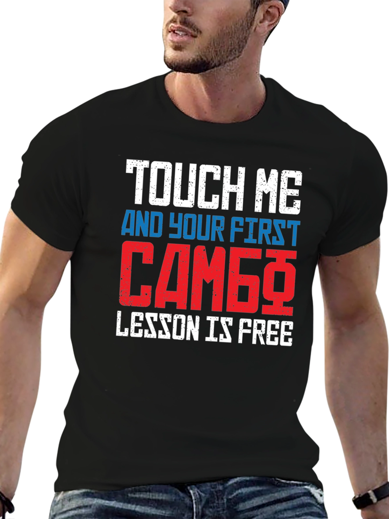 Touch Me Sambo Free Lesson Funny T-Shirt