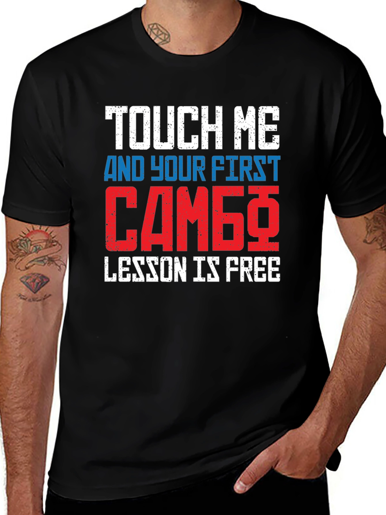 Touch Me Sambo Free Lesson Funny T-Shirt