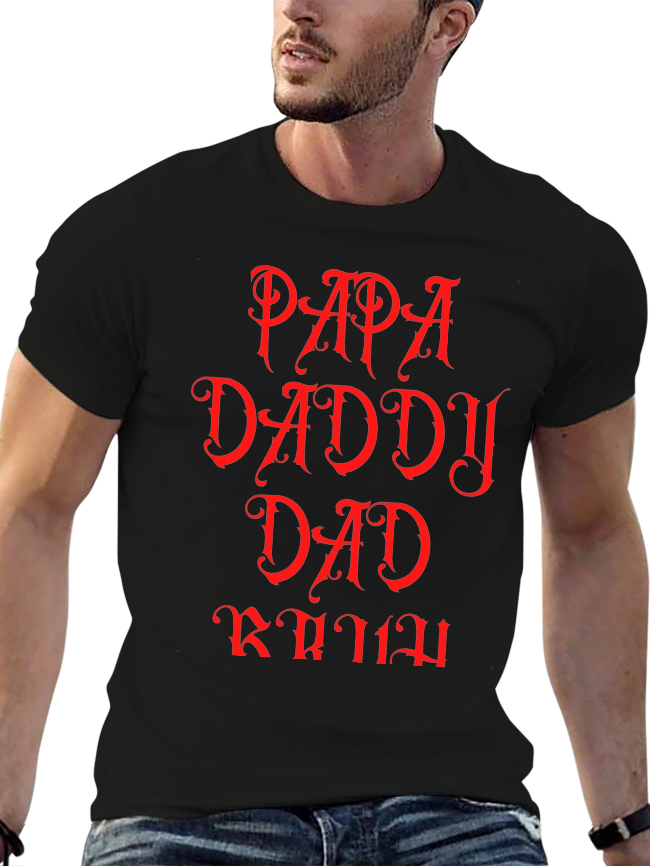 Papa Daddy Dad Graphic Tee - Mens Black T-Shirt