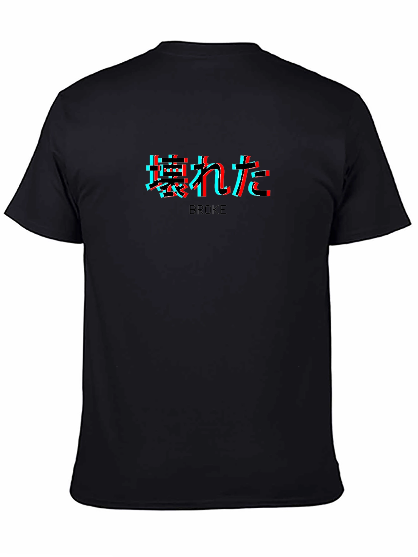 BROKE Glitch Graphic Tee - Trendy Streetwear