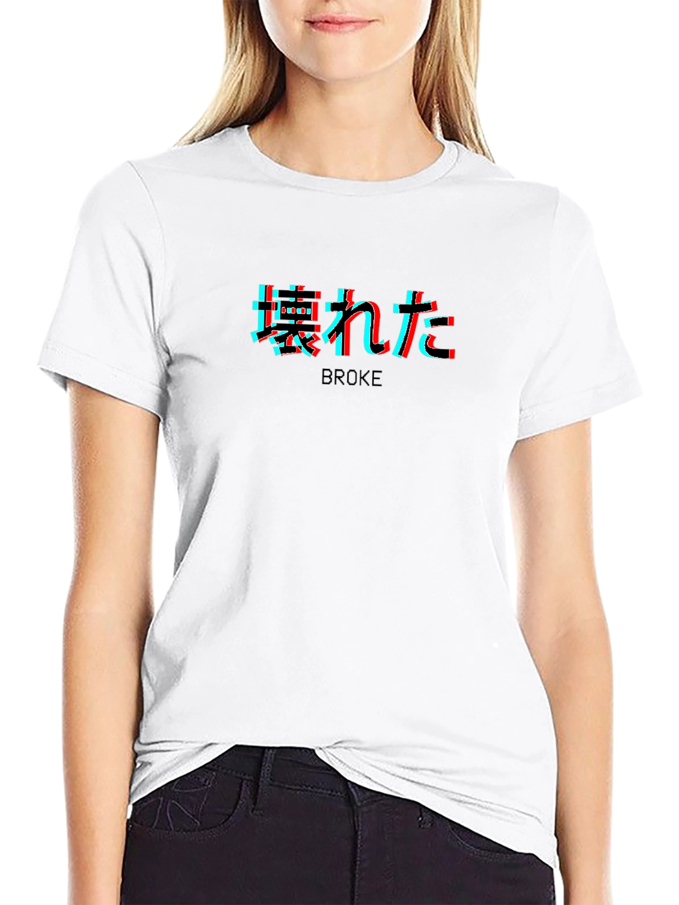 BROKE Glitch Graphic Tee - Trendy Streetwear