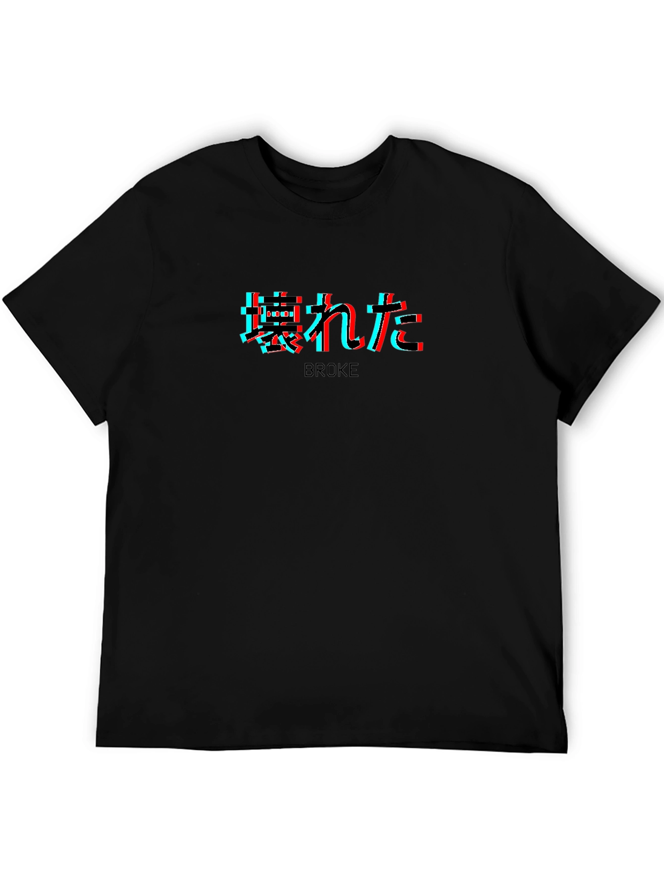BROKE Glitch Graphic Tee - Trendy Streetwear