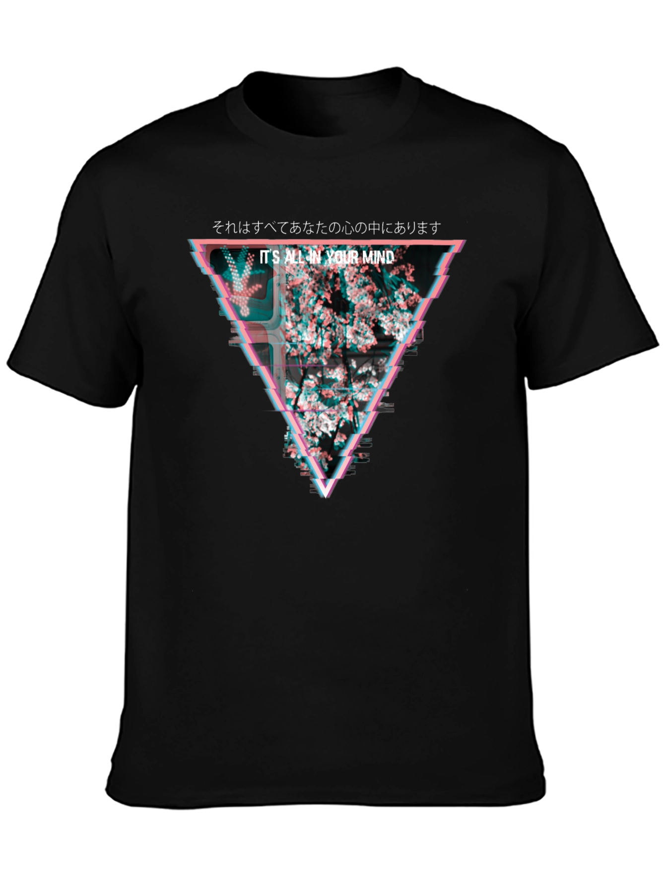 Mindscape Glitch Tee
