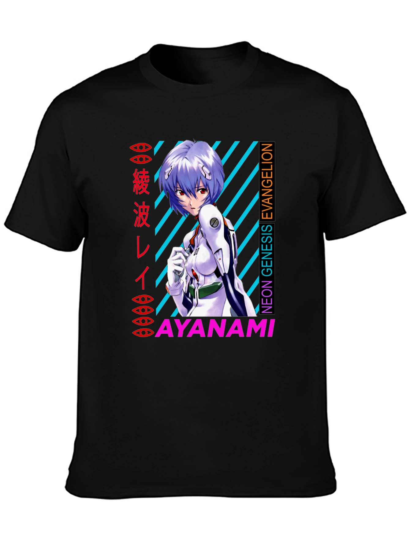 Neon Genesis Evangelion Ayanami Rei T-Shirt