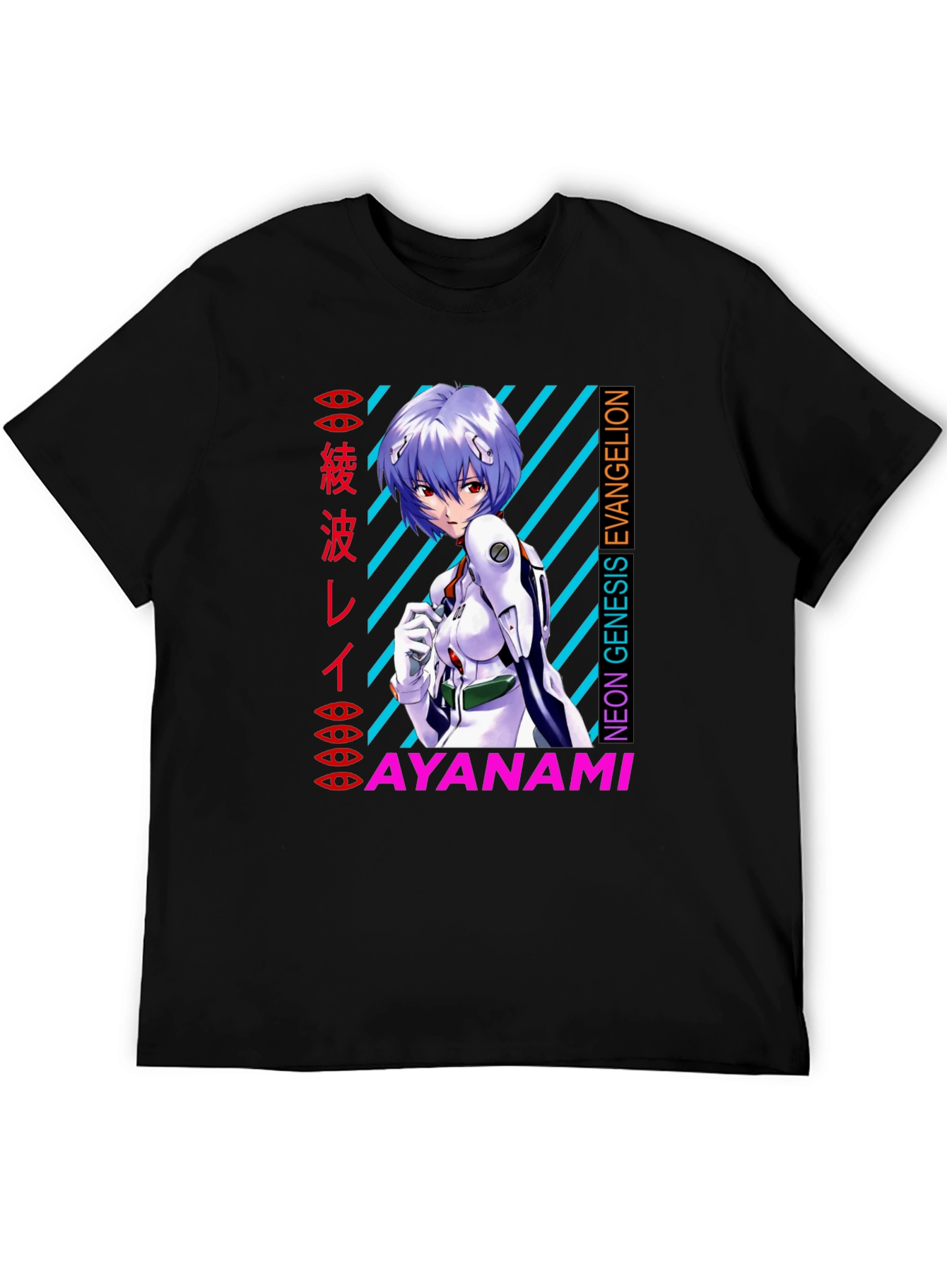 Neon Genesis Evangelion Ayanami Rei T-Shirt