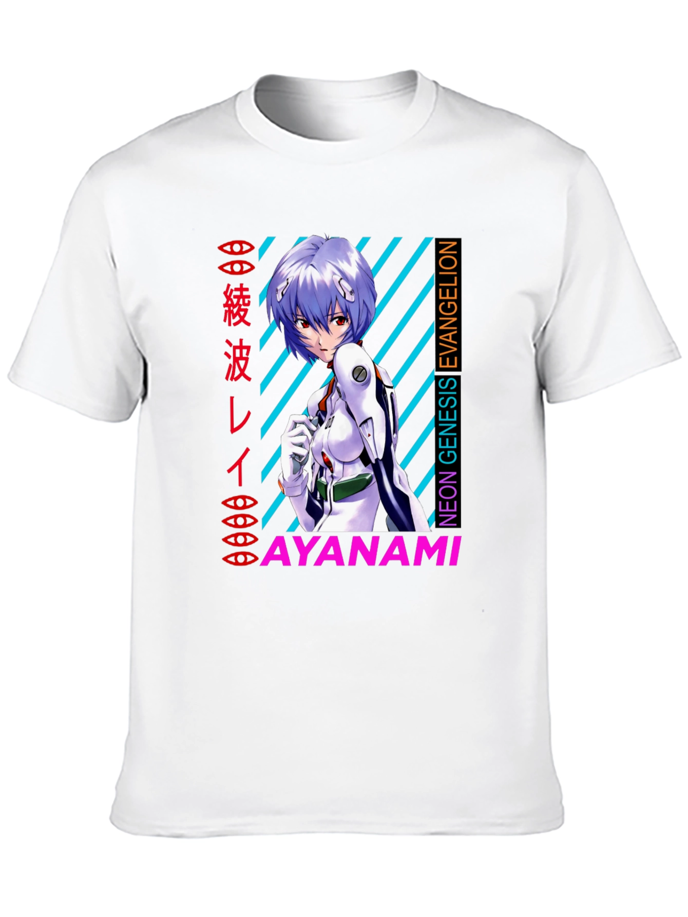 Neon Genesis Evangelion Ayanami Rei T-Shirt