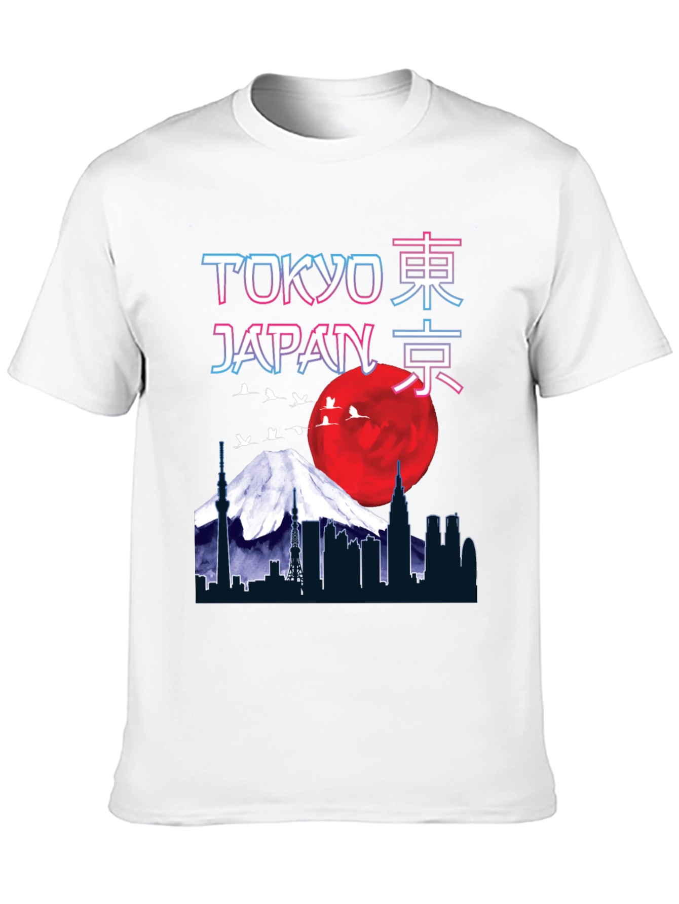 Tokyo Japan Skyline Graphic T-Shirt
