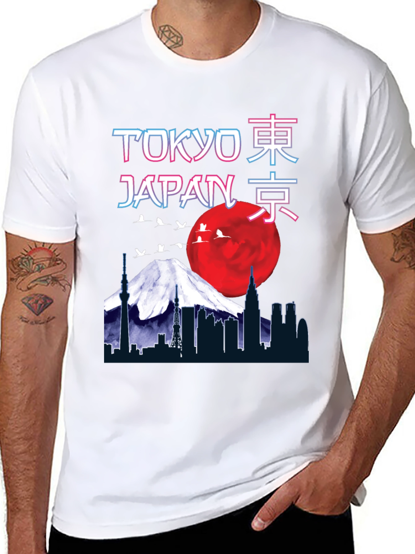 Tokyo Japan Skyline Graphic T-Shirt